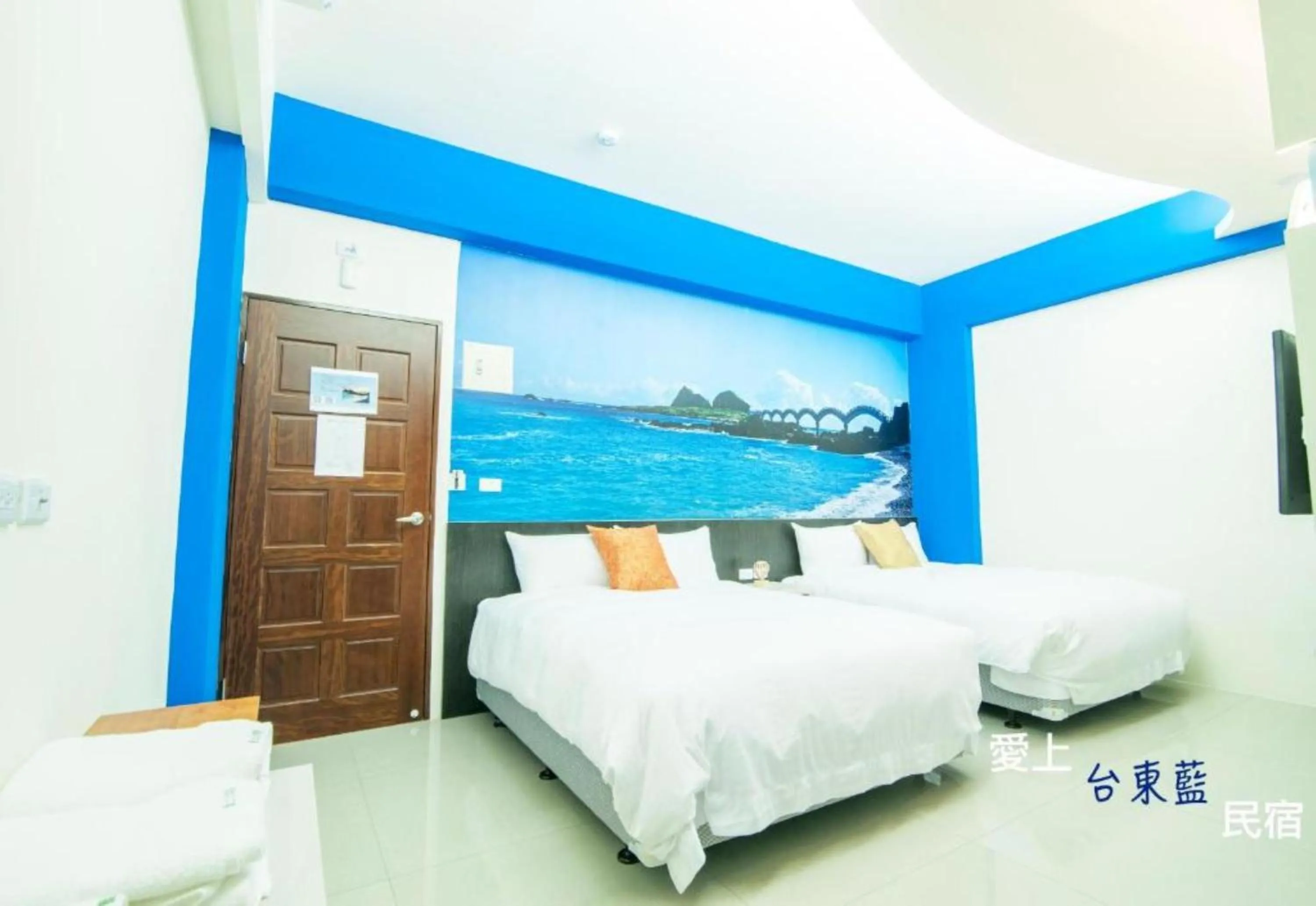 Photo of the whole room, Bed in Taitung Blue Elevator B&B