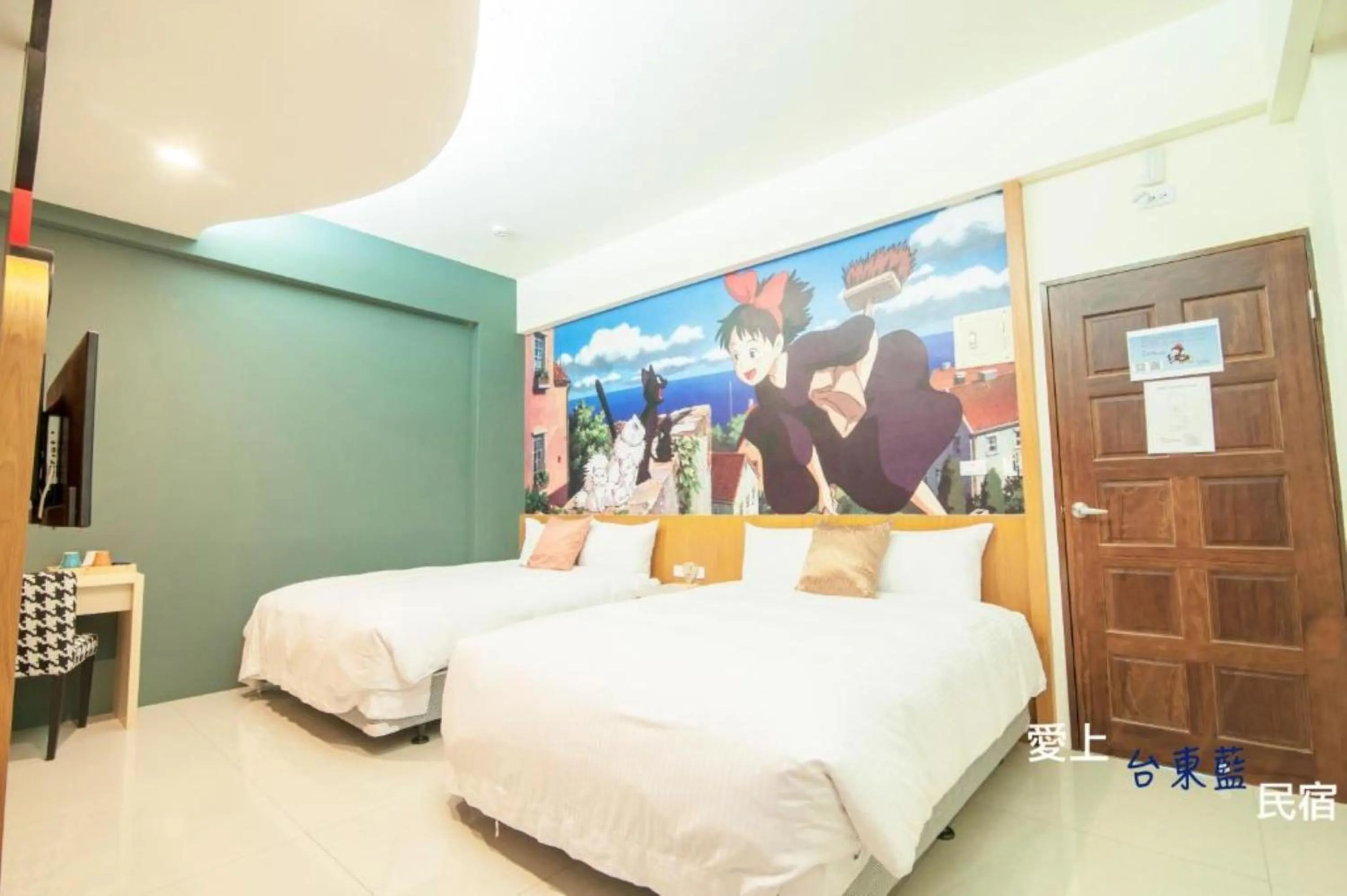 Photo of the whole room, Bed in Taitung Blue Elevator B&B