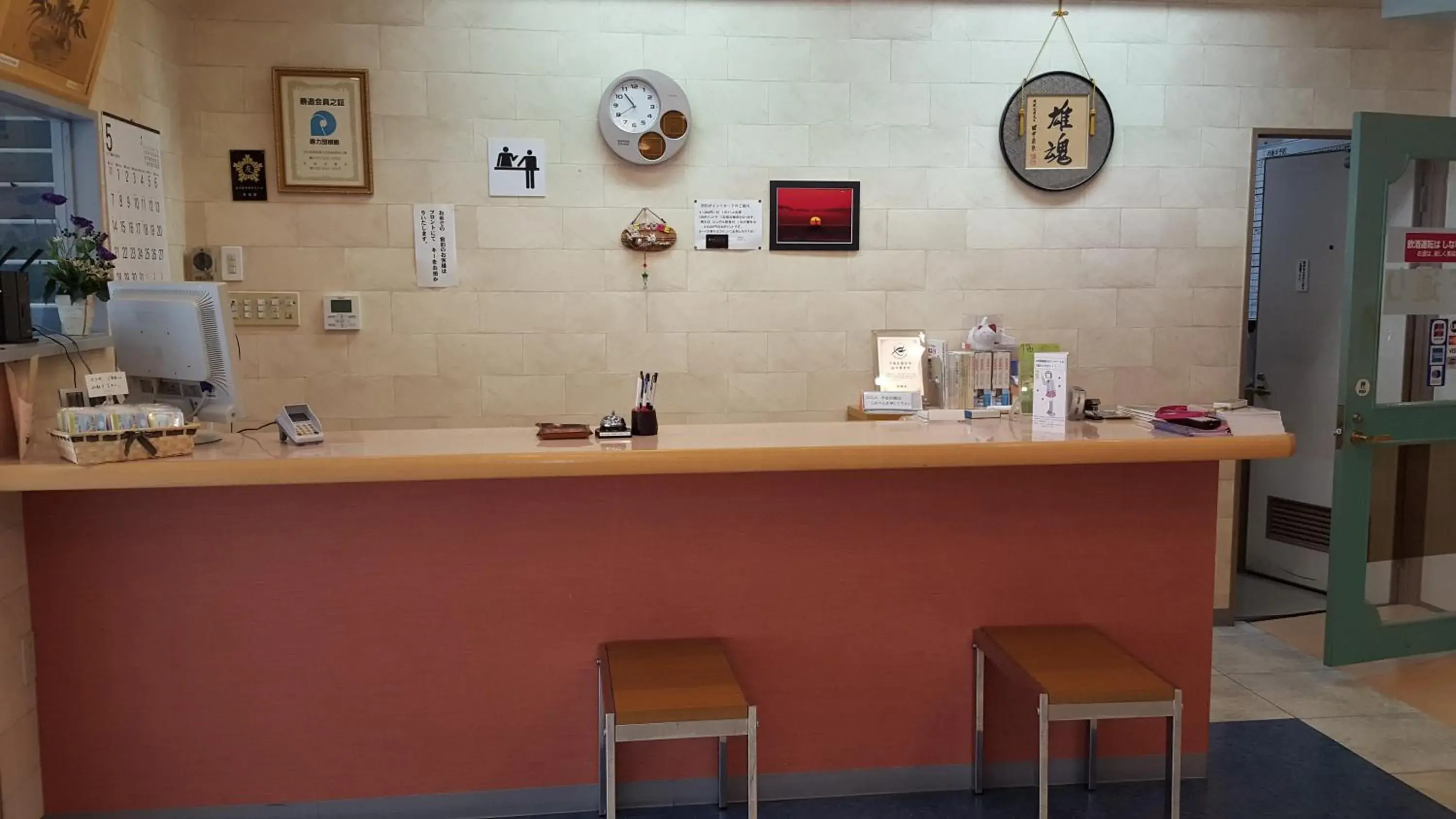 Lobby or reception in Hotel Belleforet Lobby or reception in Hotel Belleforet