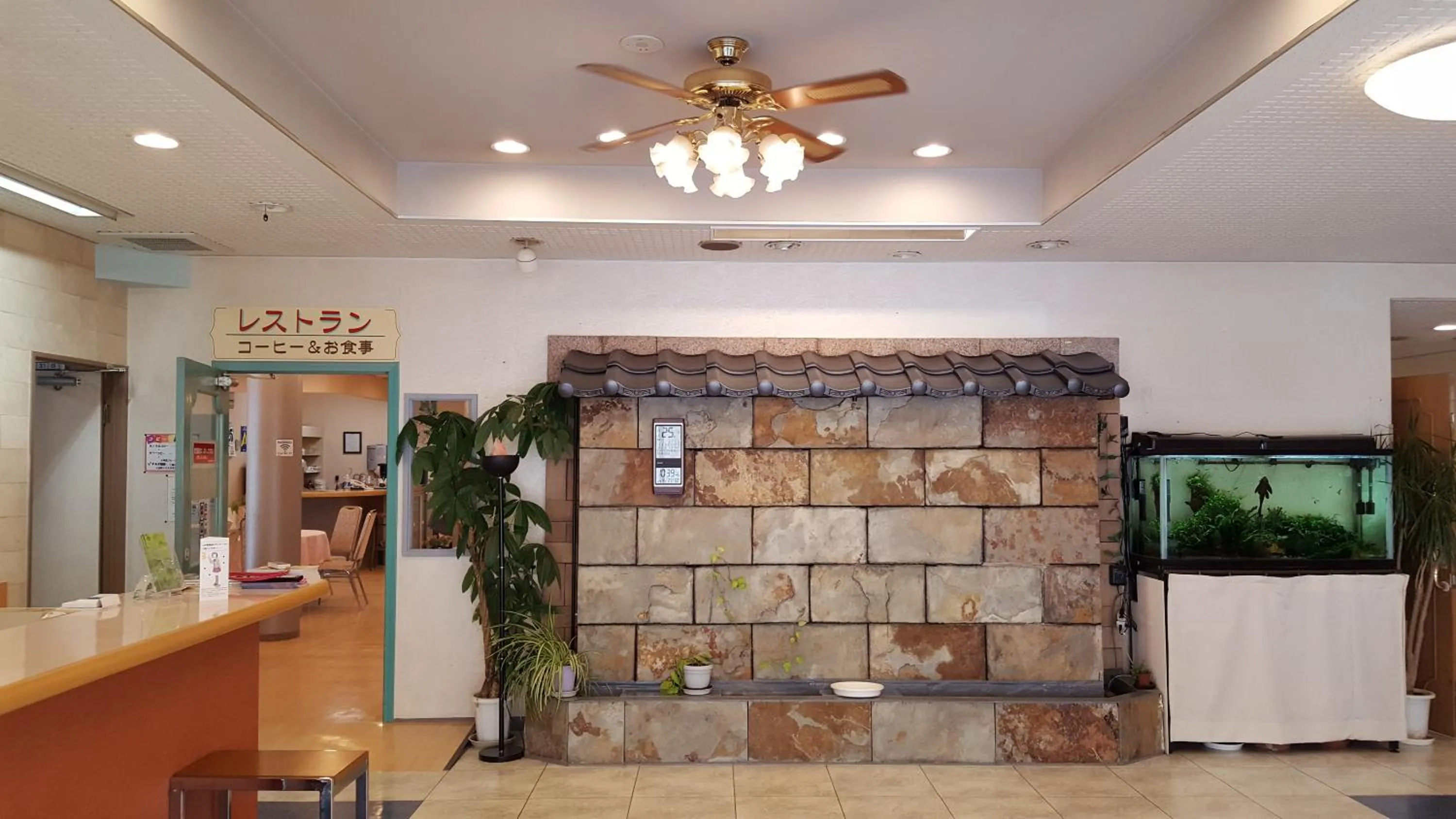 Restaurant/places to eat in Hotel Belleforet