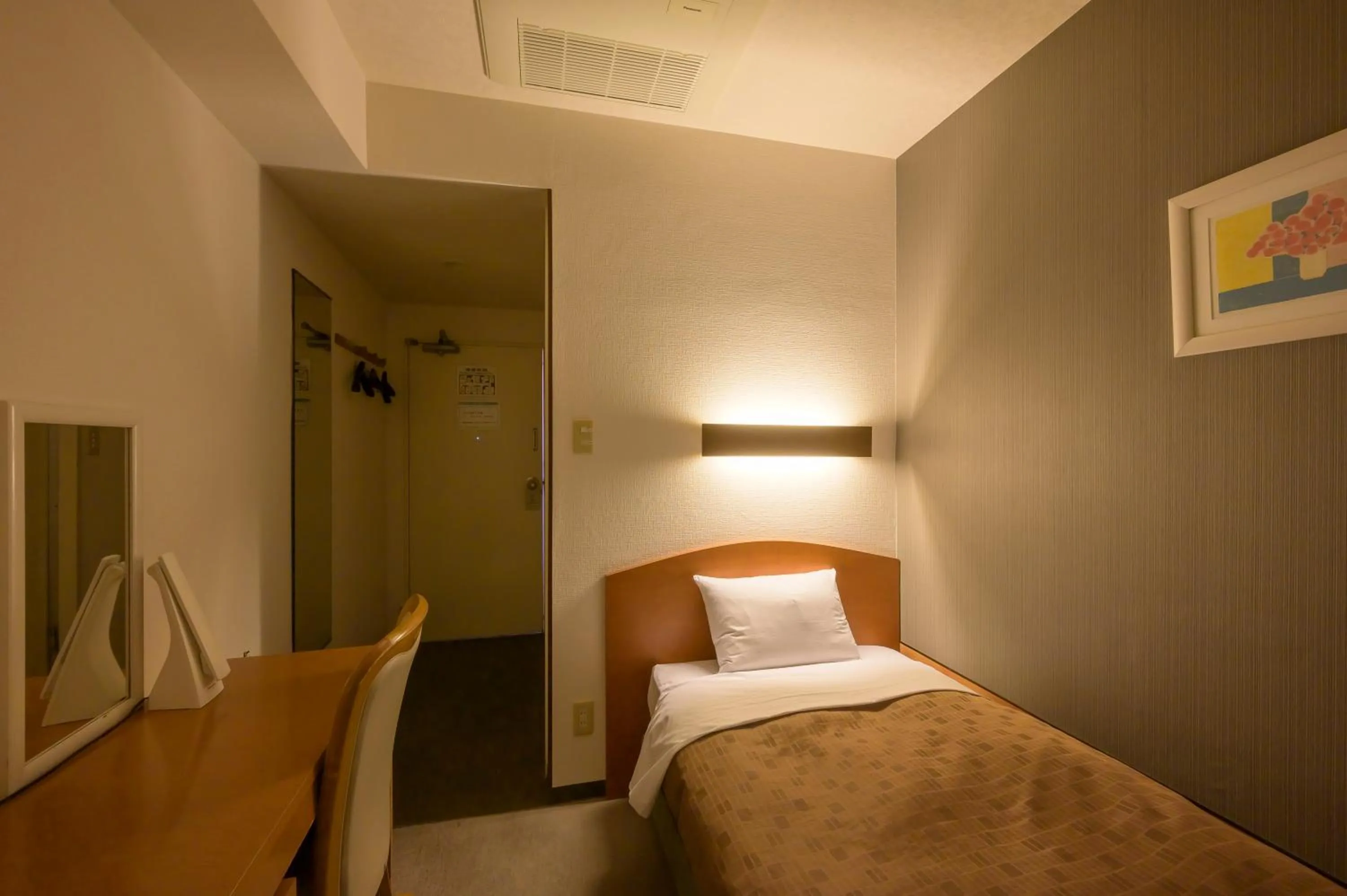 Bedroom, Bed in Hotel Wakasa