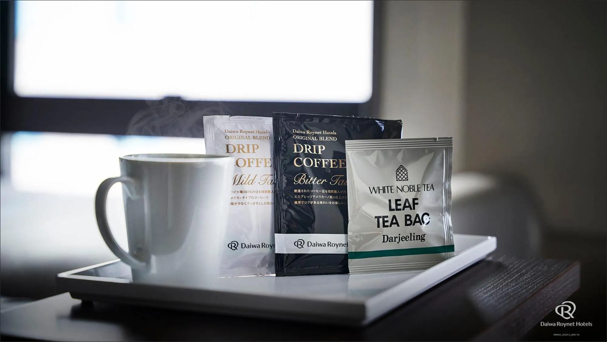 Daiwa Roynet Hotel Osaka Yotsubashi