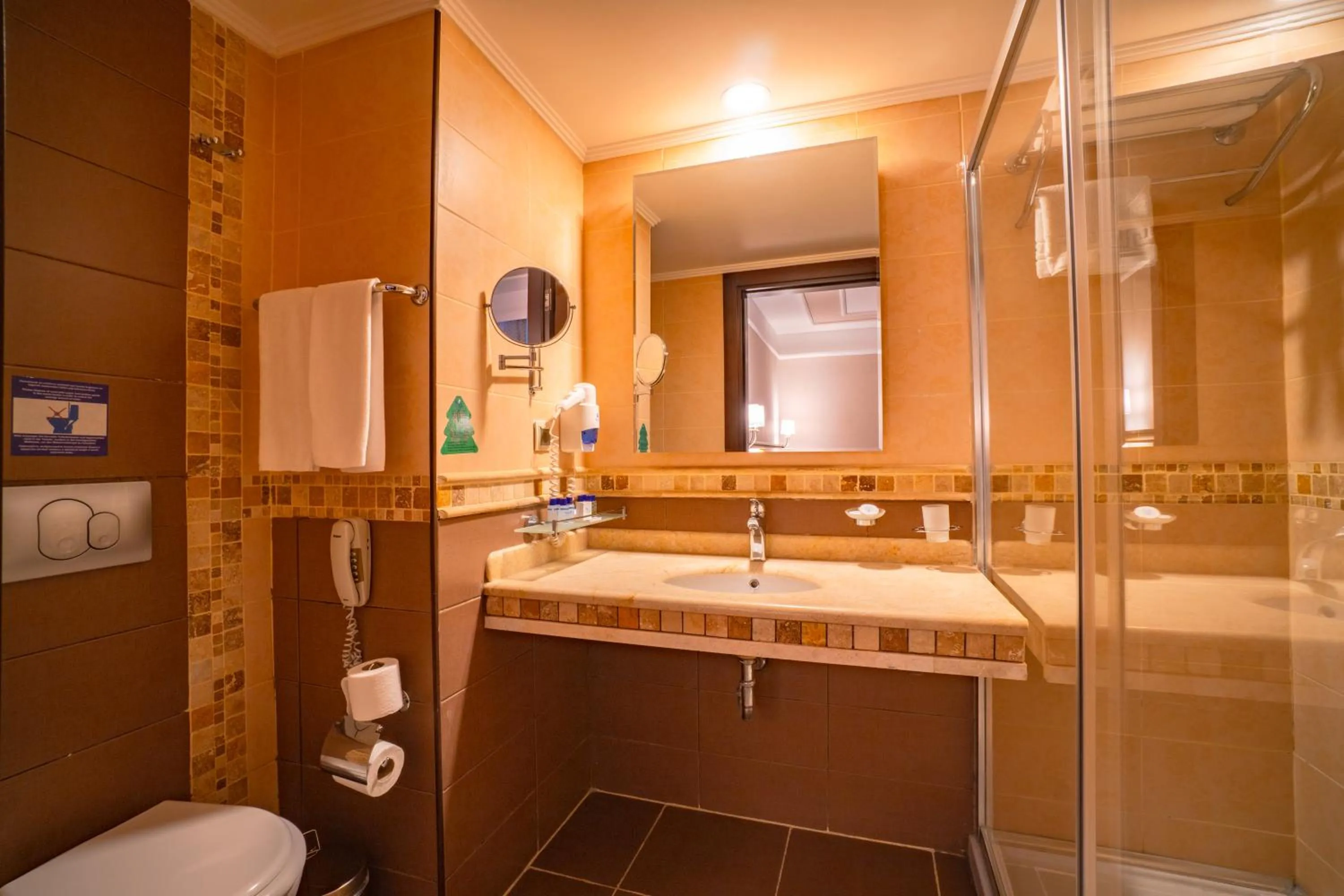 Bathroom in Royal Atlantis Spa & Resort