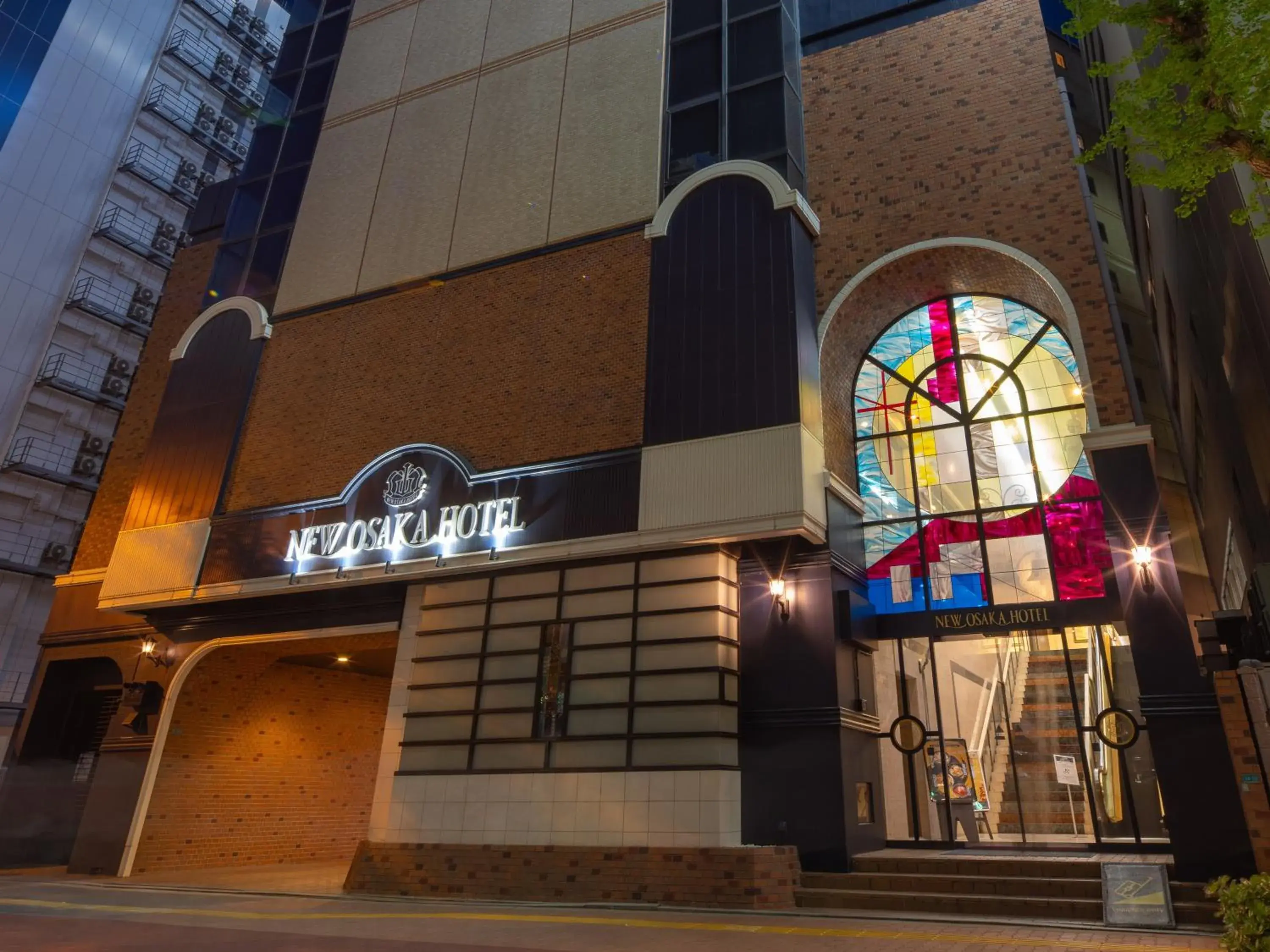 Facade/entrance in New Osaka Hotel Facade/entrance in New Osaka Hotel