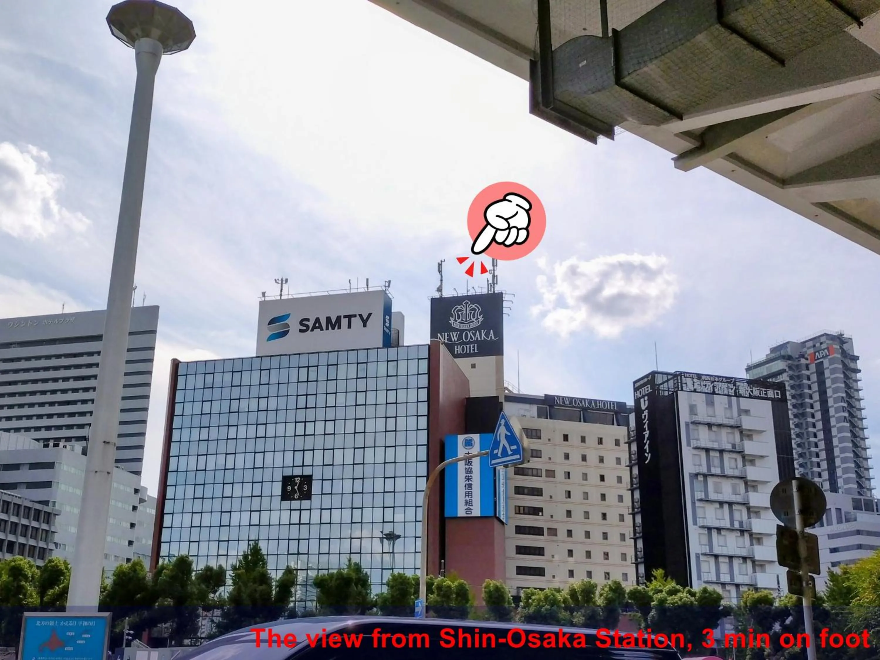 Off site in New Osaka Hotel