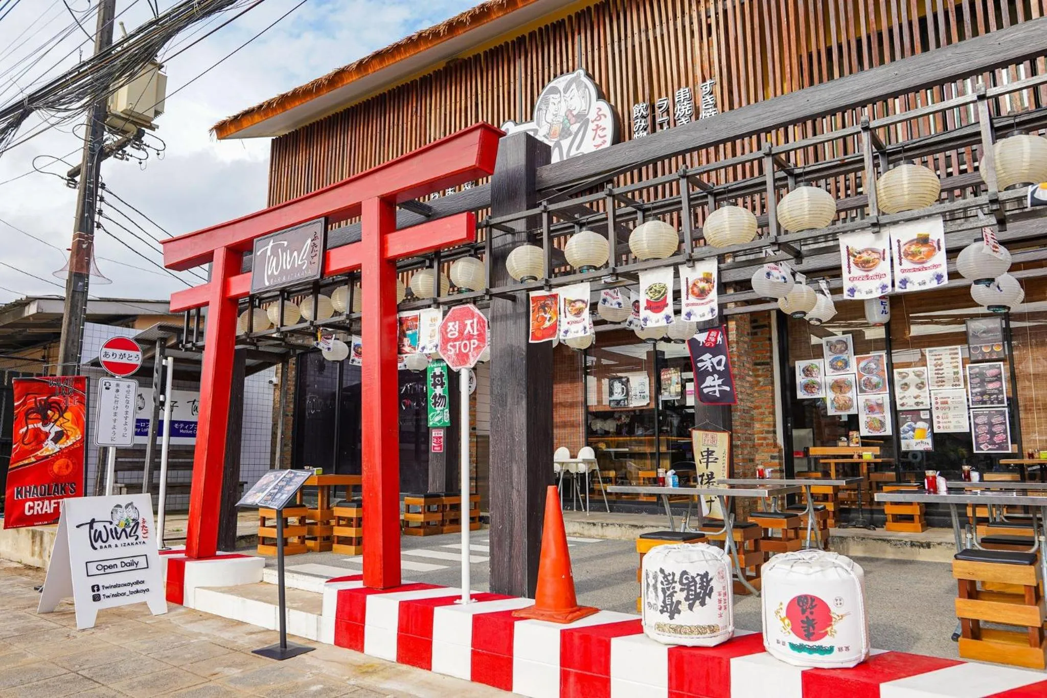 Restaurant/places to eat in Motive Cottage Resort