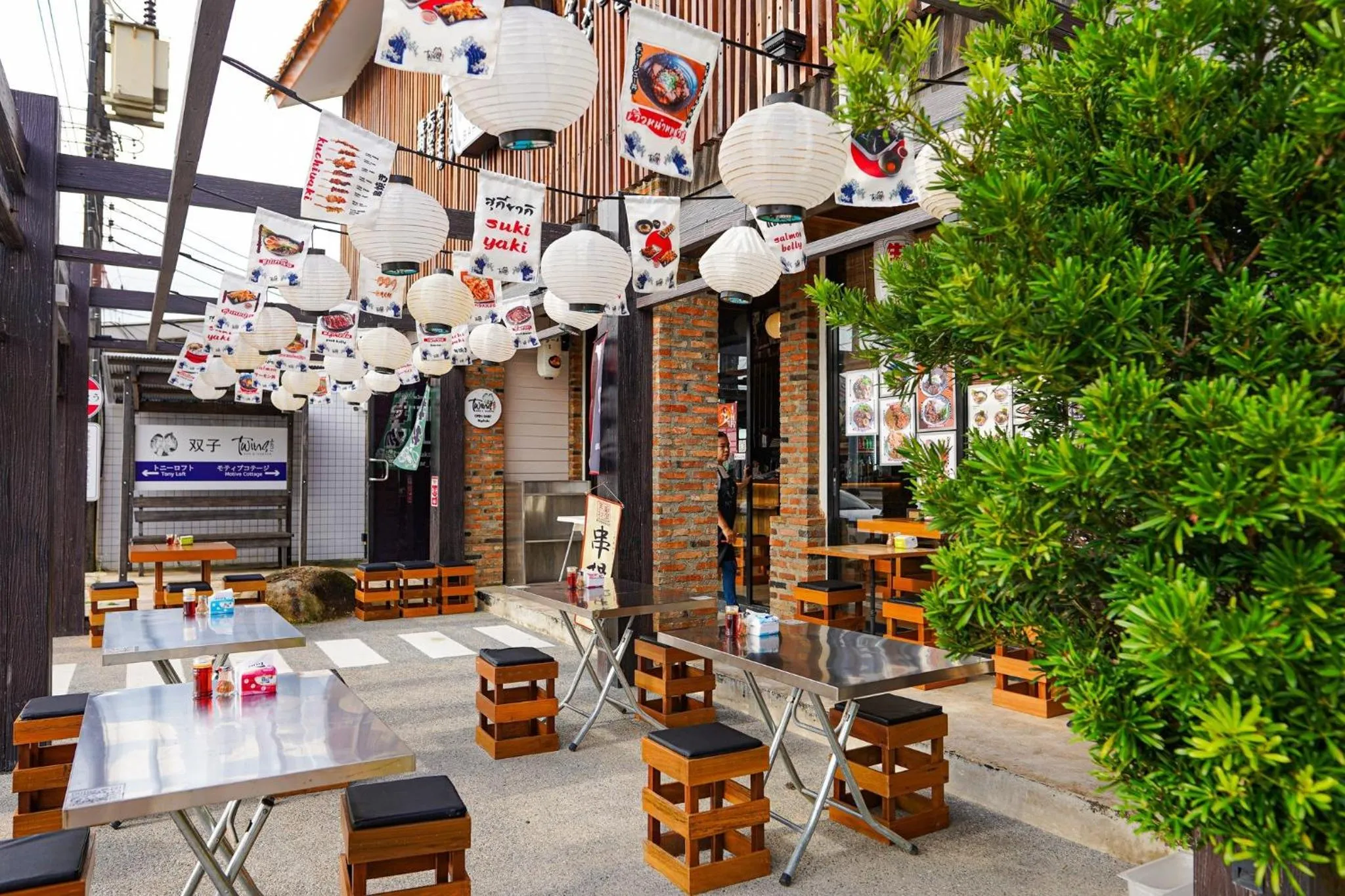 Restaurant/places to eat in Motive Cottage Resort