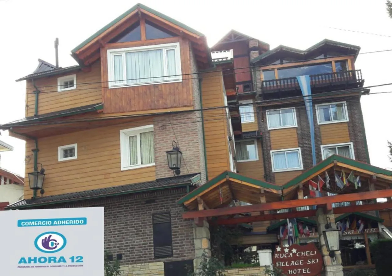 Property building in Ruca Cheli Village Ski Hotel