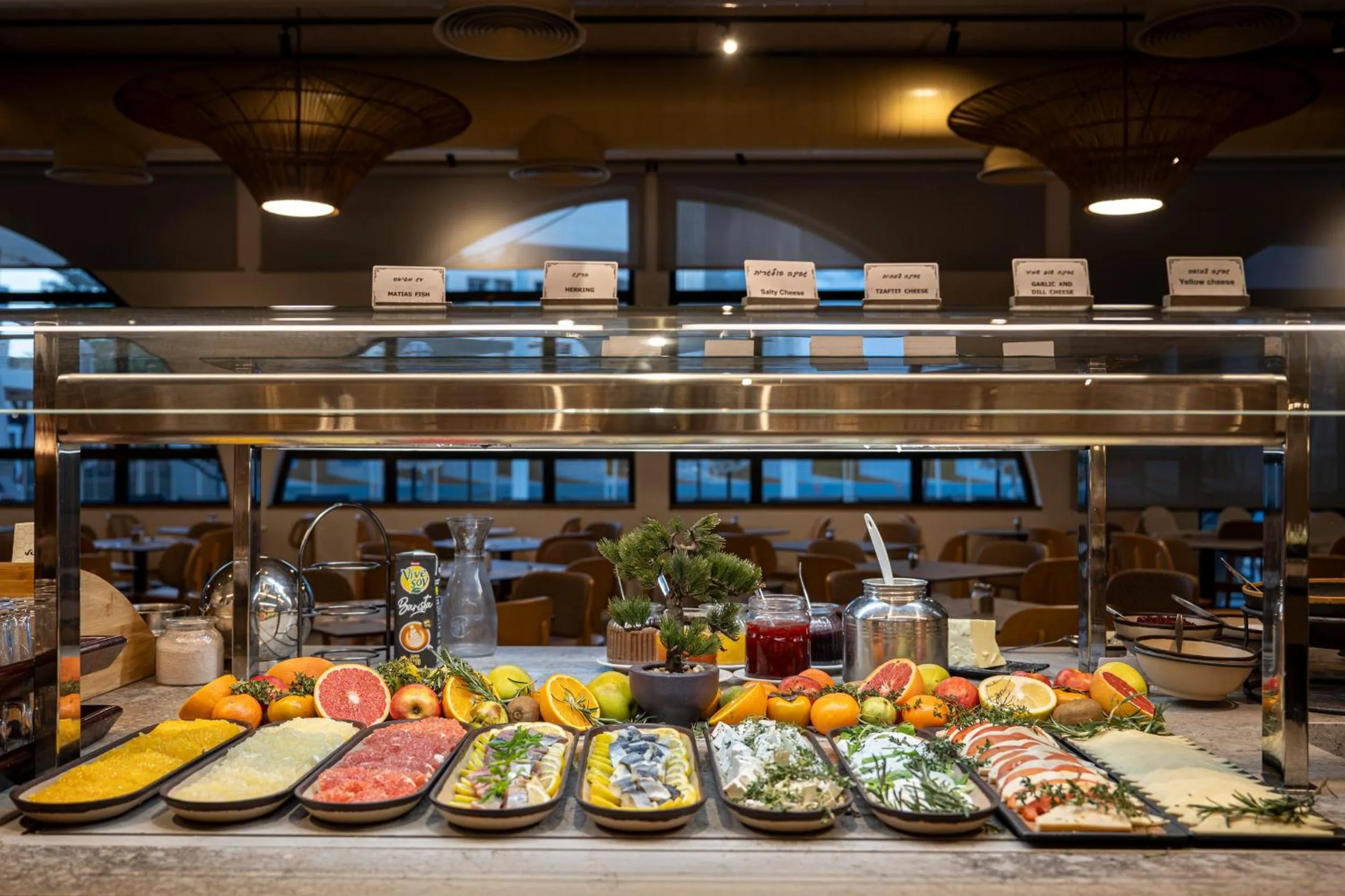 Restaurant/places to eat in Neve Eilat Hotel By Atlas Hotels