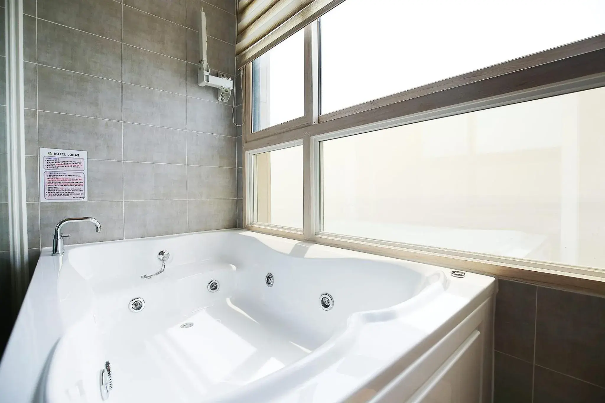 Hotel Lohas Hotel Lohas