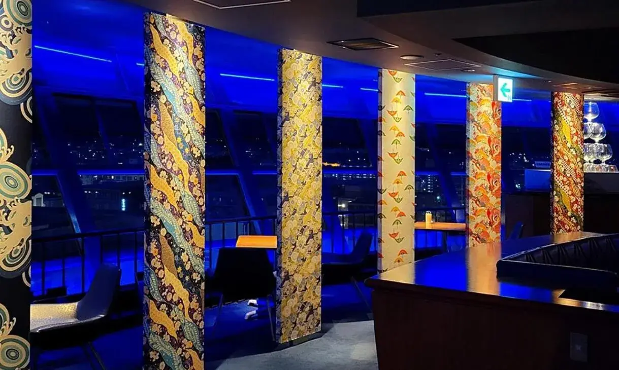 Lounge or bar in Kyoto Tower Hotel Lounge or bar in Kyoto Tower Hotel