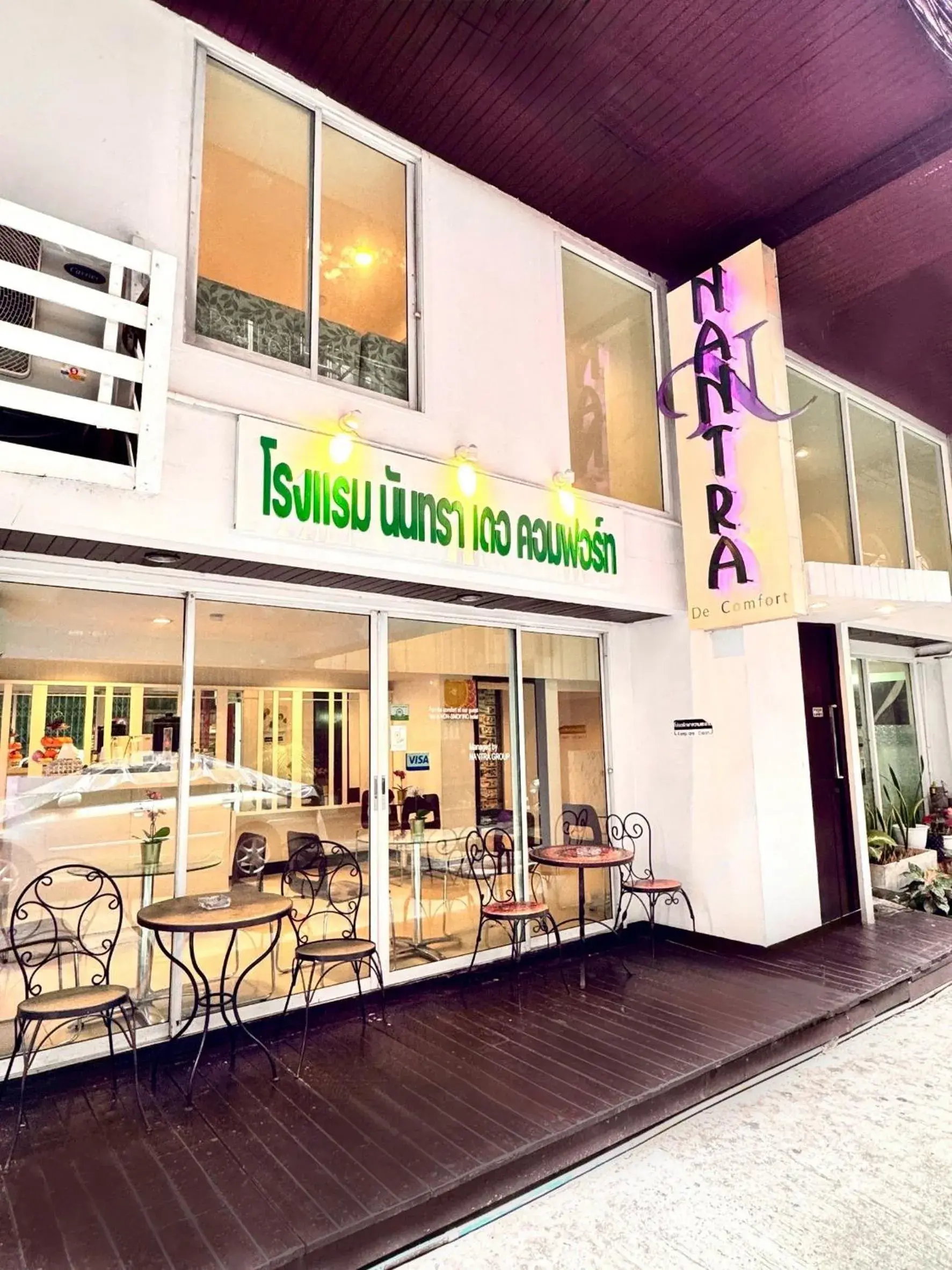 Property building in Nantra de Comfort Property building in Nantra de Comfort