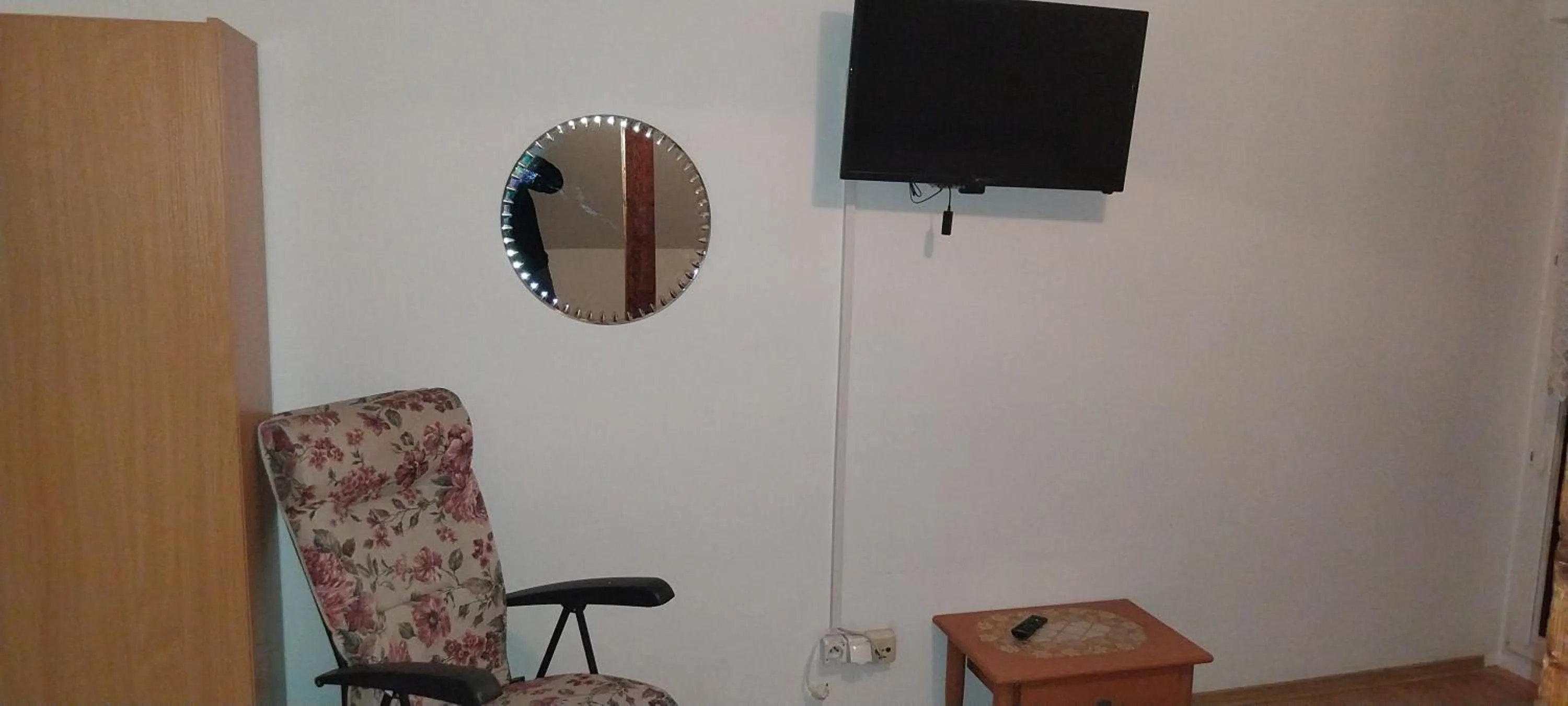 Uslugi Hotelowe Władysław