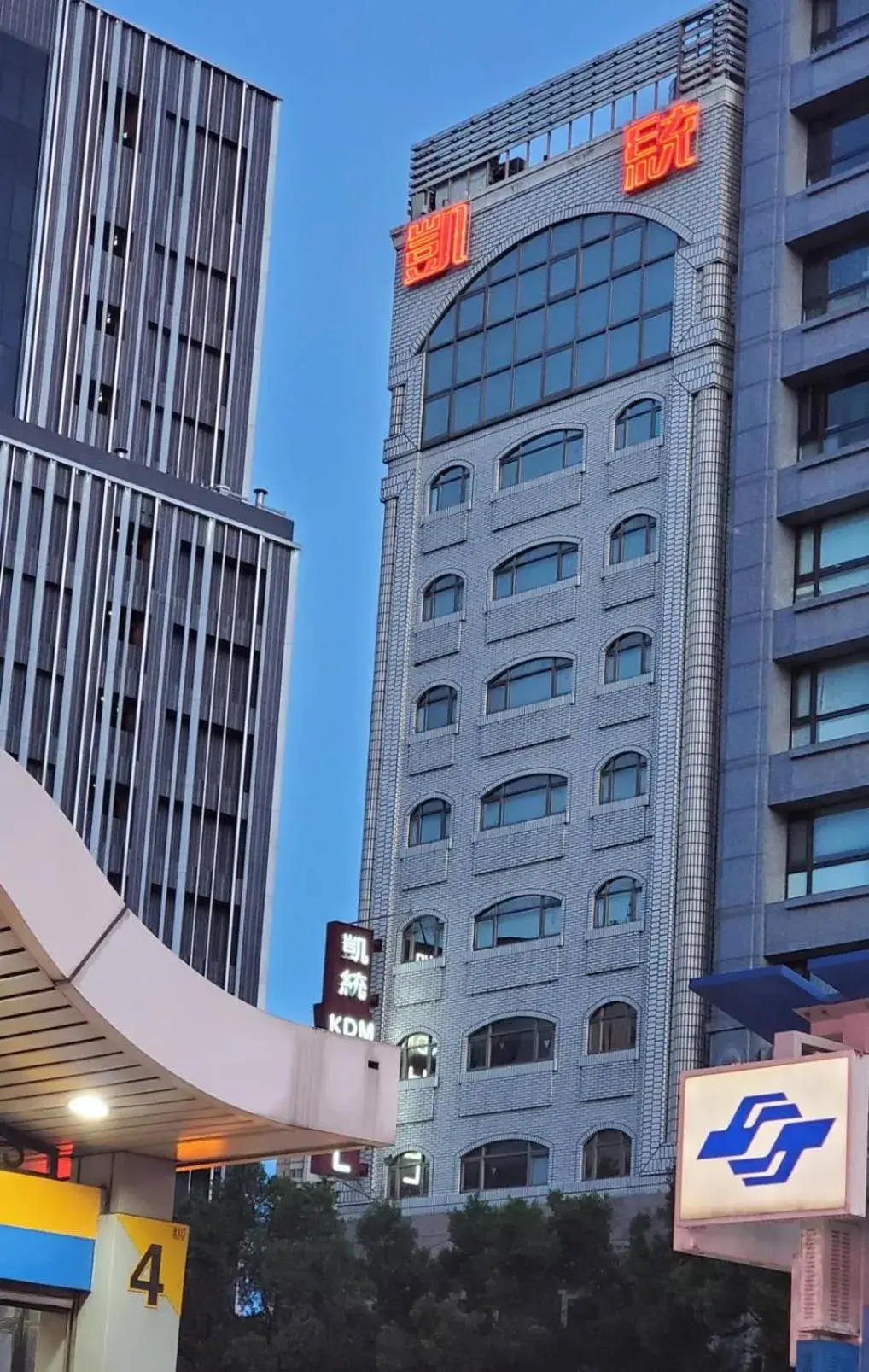 Property building in KDM Hotel Property building in KDM Hotel