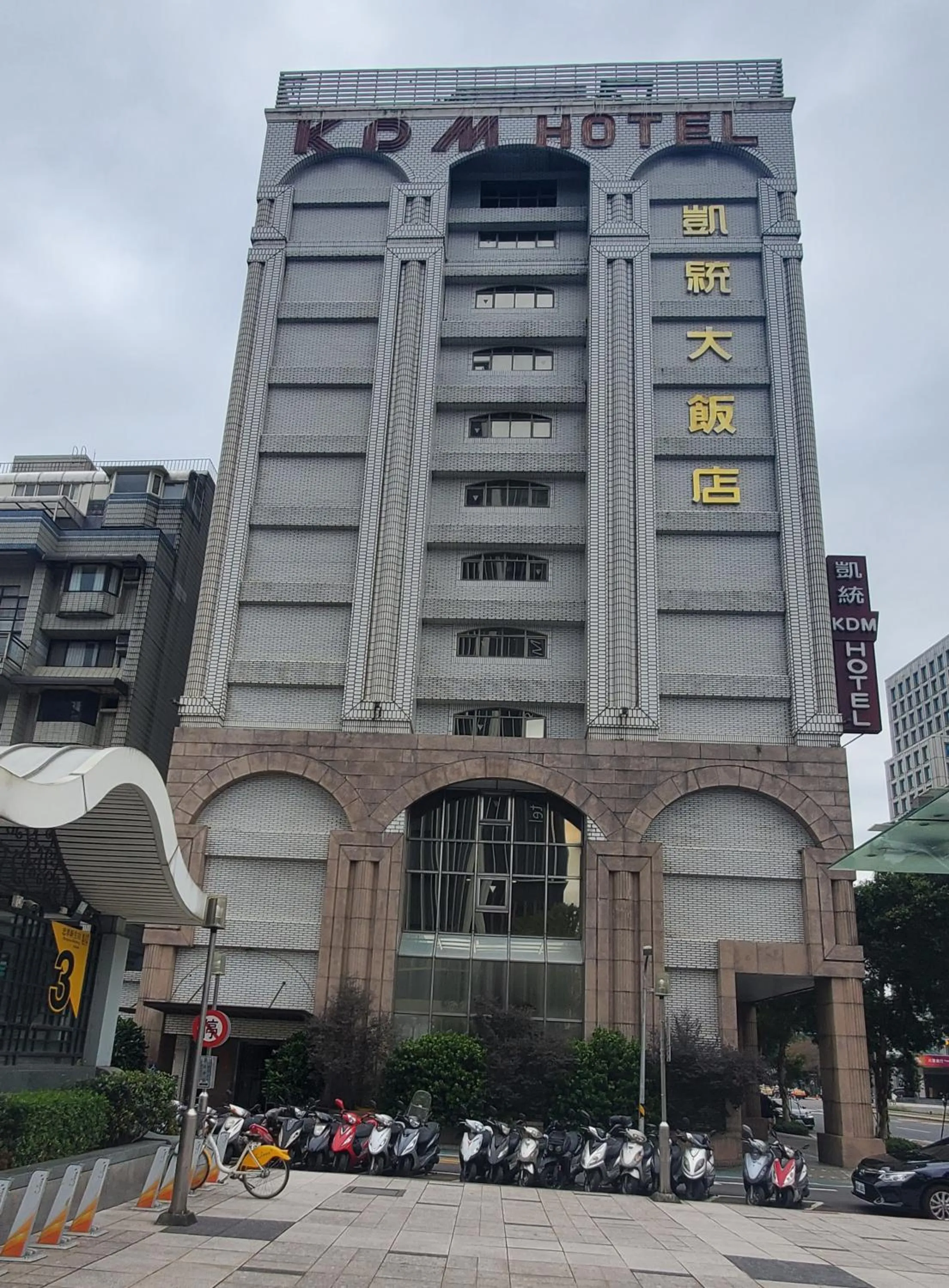 Property building in KDM Hotel