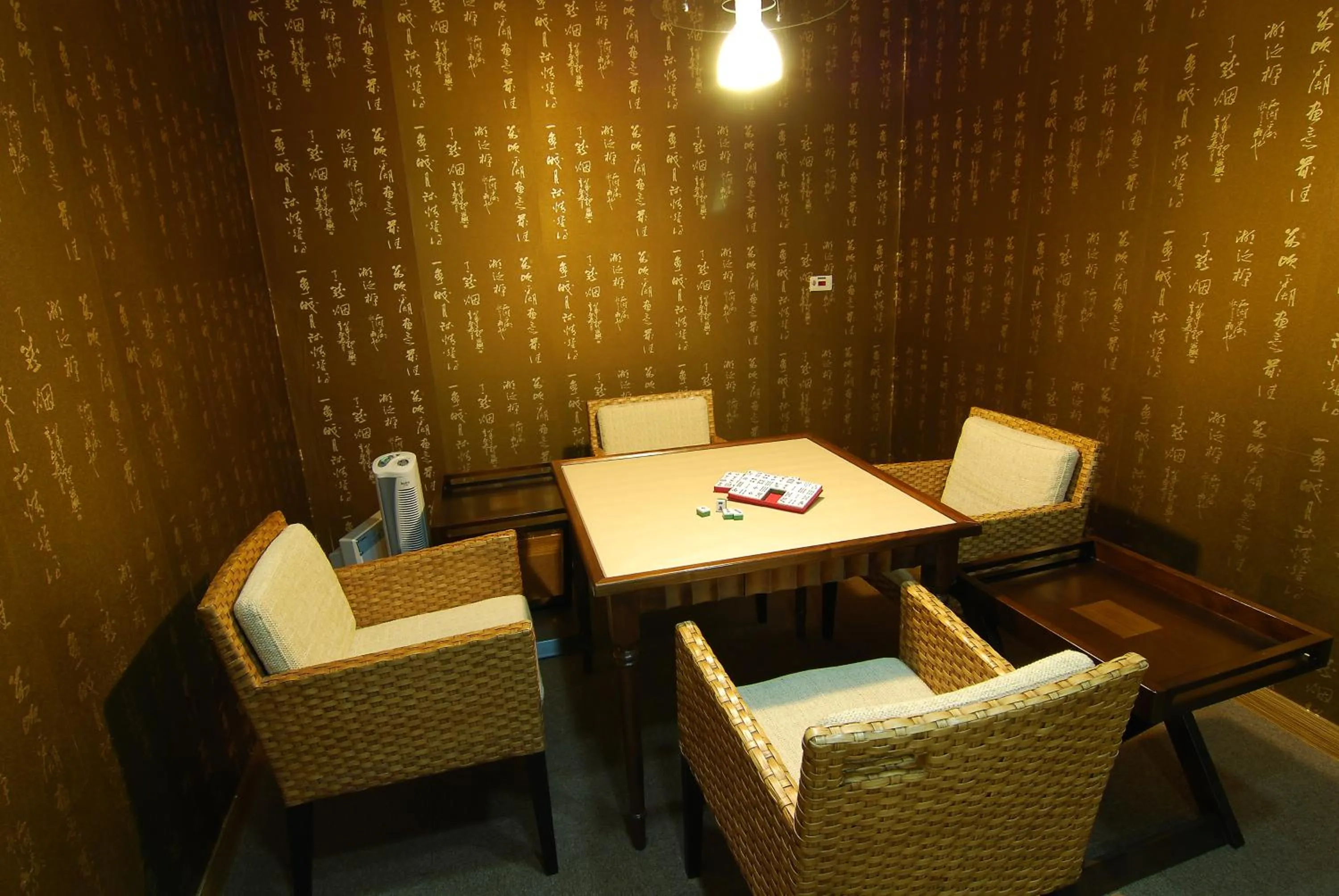 Activities in Caesar Park Hotel Kenting