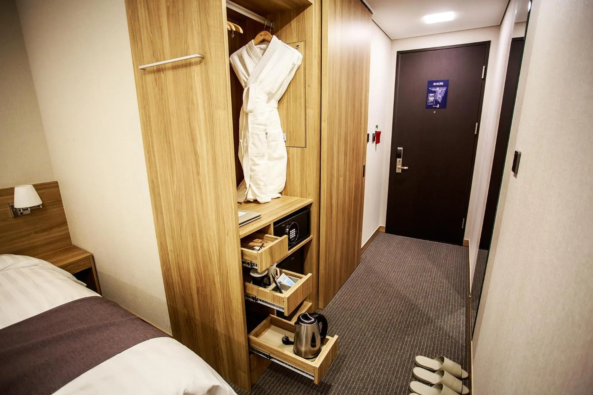 Photo of the whole room in Utop Ubless Hotel Jeju