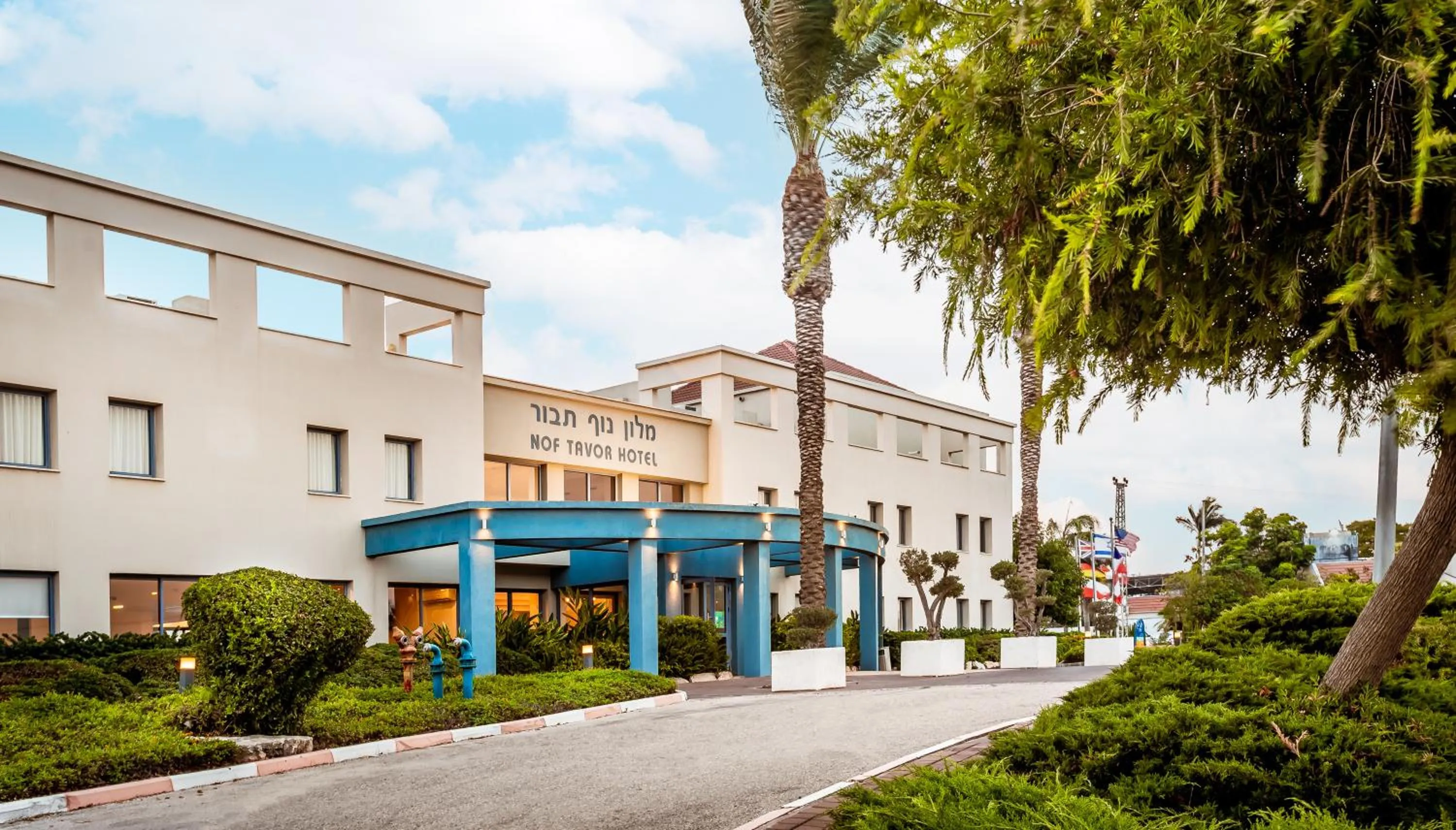 Property building in Nof Tavor Hotel