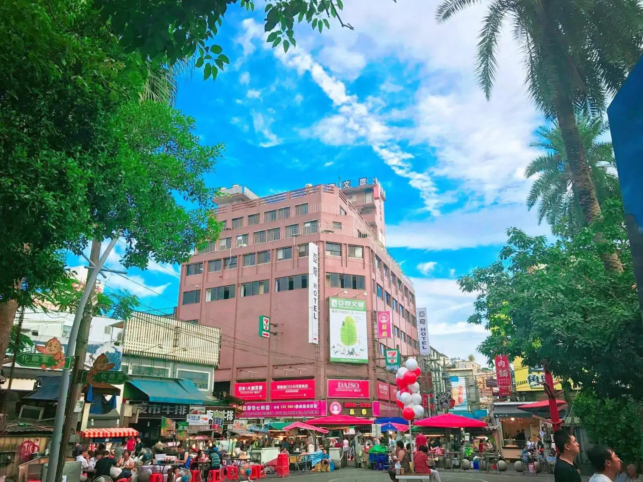 Property building in Artch Inn Property building in Artch Inn