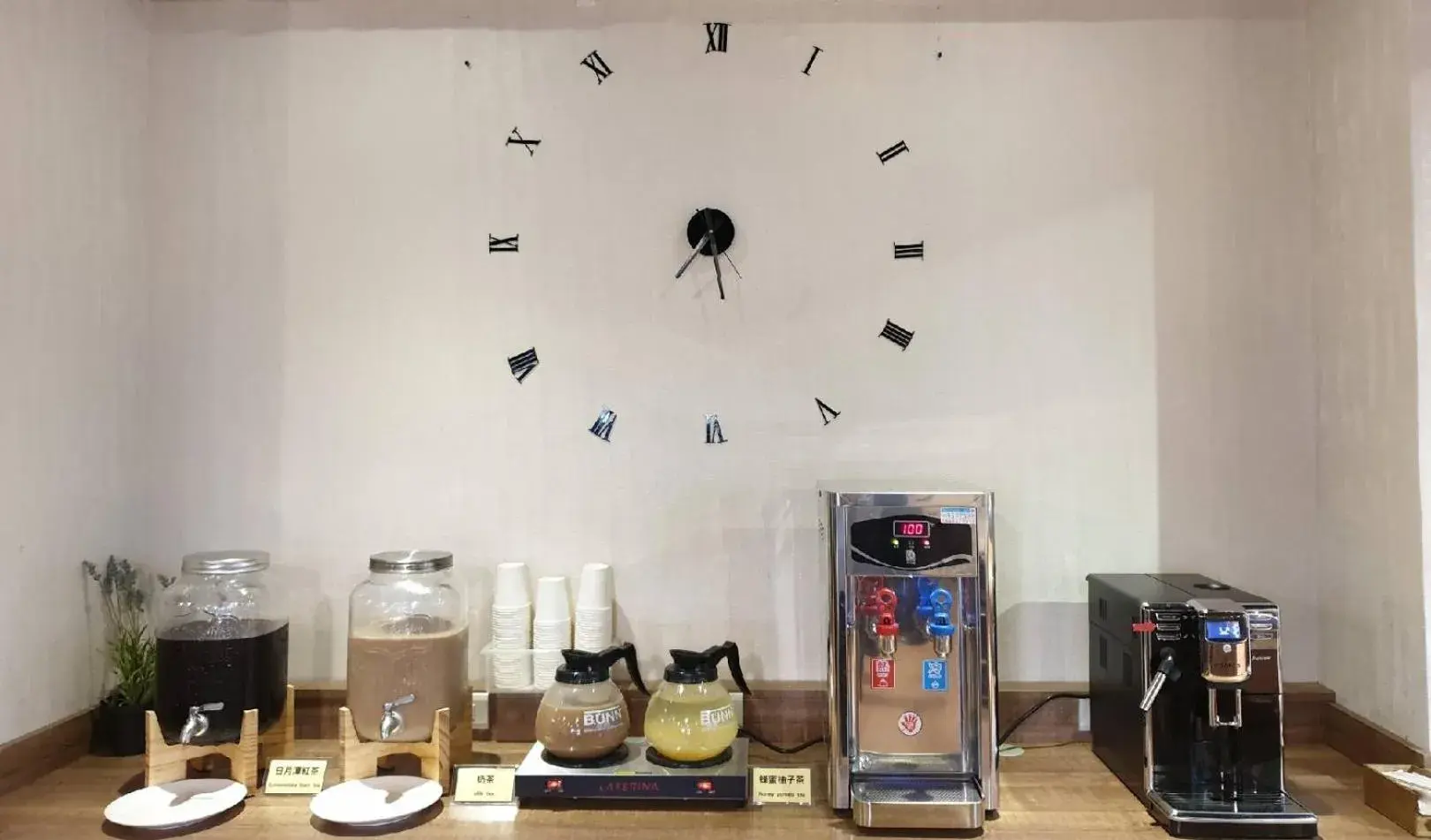 Breakfast in Artch Inn Breakfast in Artch Inn