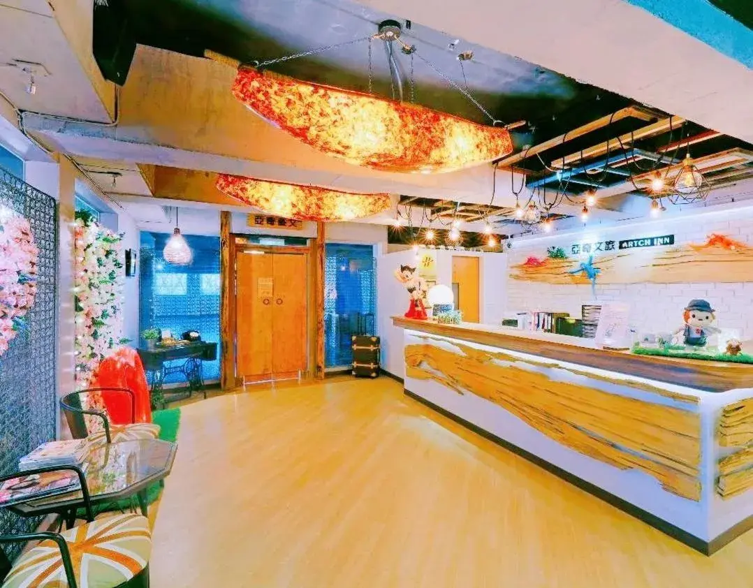 Property building in Artch Inn Property building in Artch Inn