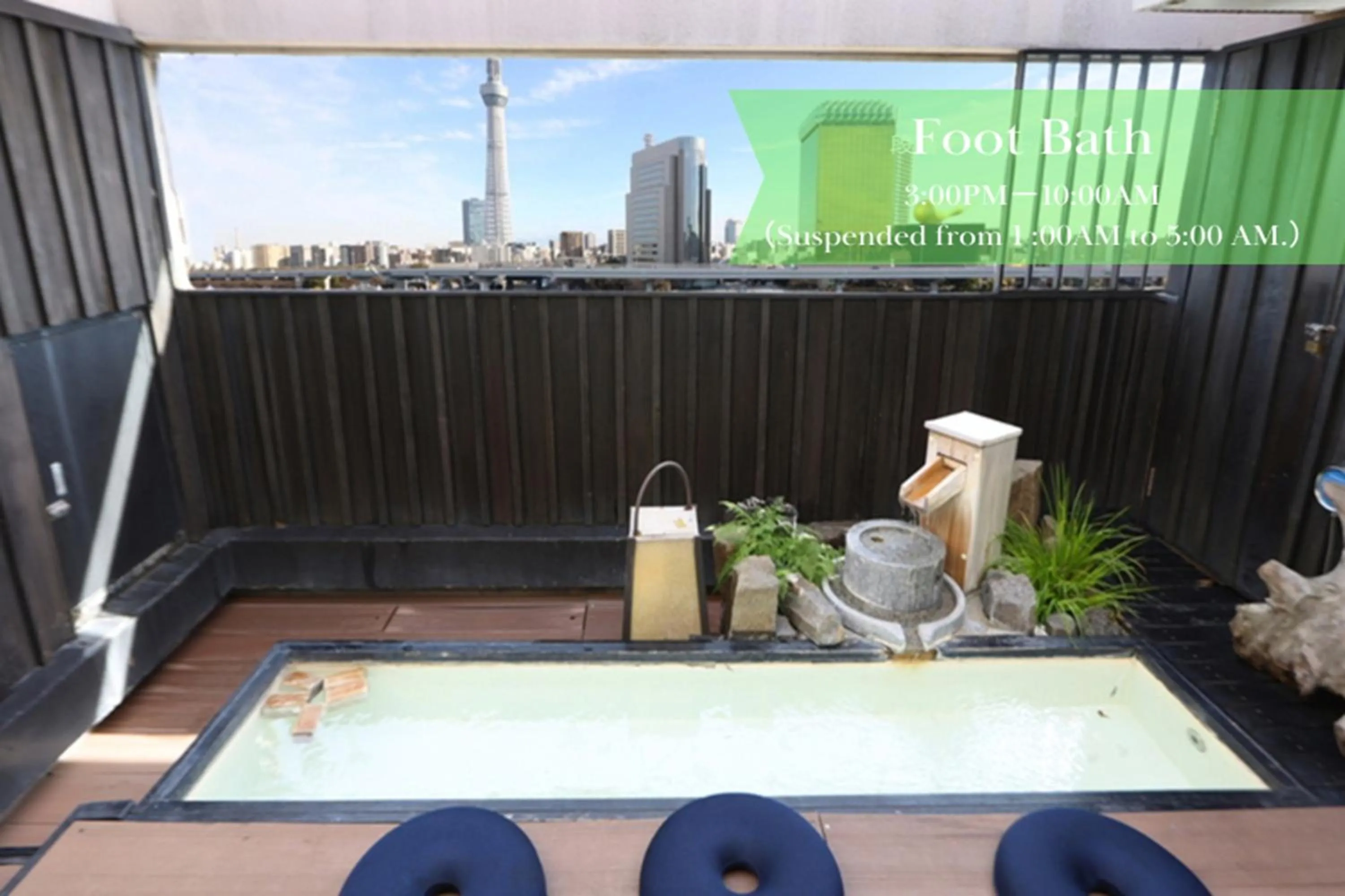 Public Bath in Dormy Inn EXPRESS Asakusa