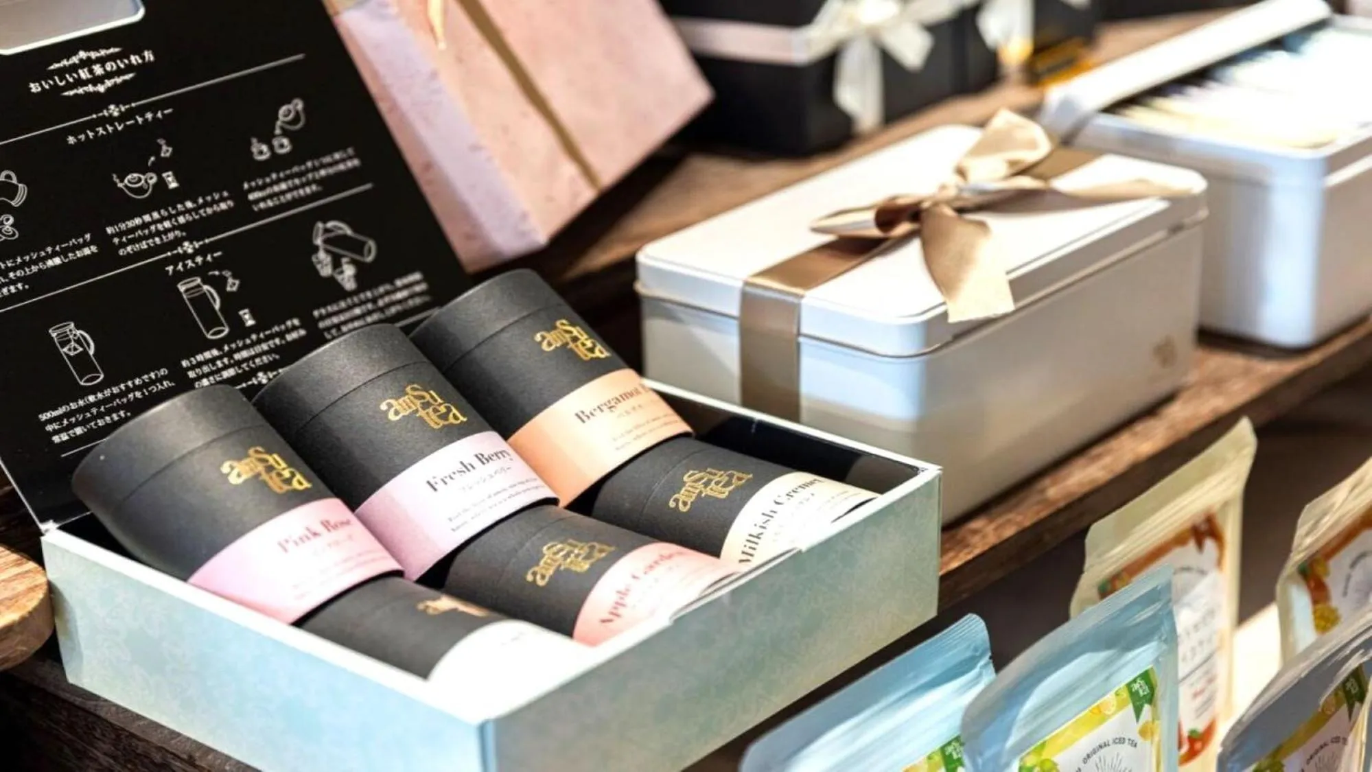 Coffee/tea facilities in New Osaka Hotel Shinsaibashi