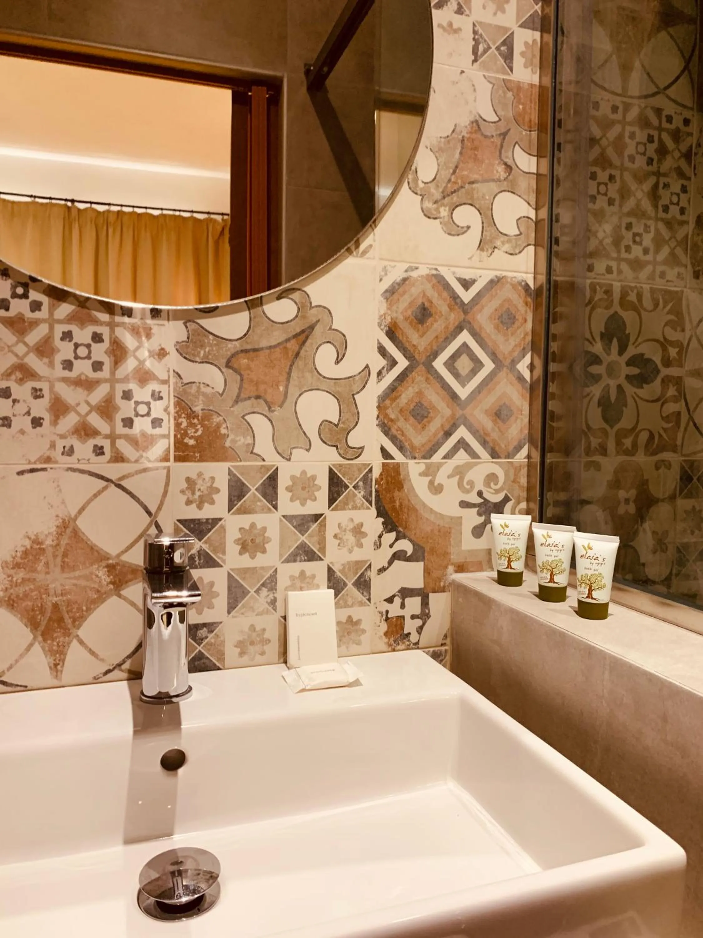 Bathroom in Argiro Village