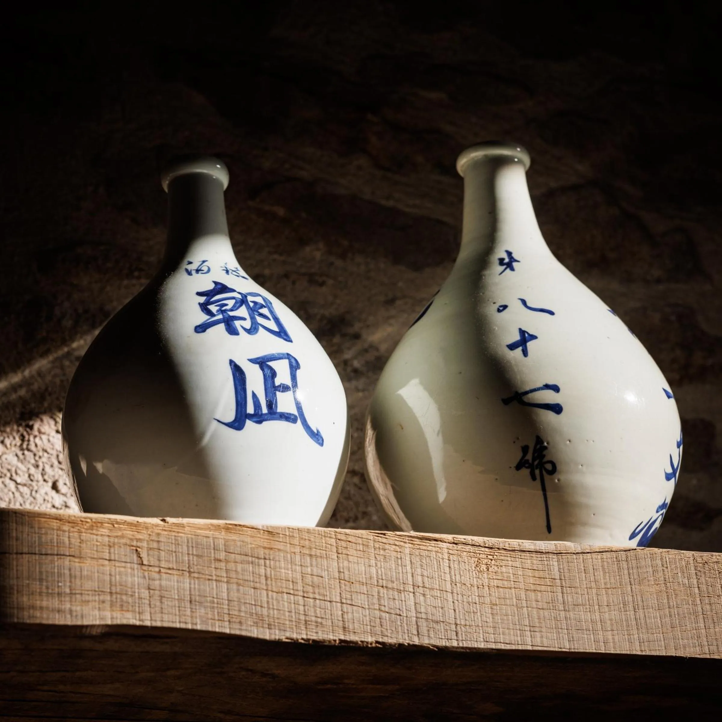 Decorative detail in Domaine de Locguénolé & Spa - Relais & Chateaux