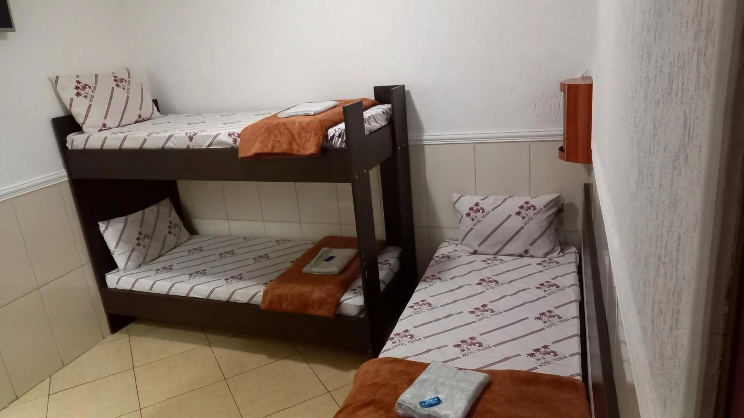 Bed in Hotel Tenda Brigadeiro - 5 Minutos a Pé do Metrô e Praça da Sé, 8 Minutos da Rua 25 de Março e Liberdade - Estacionamento Opcional