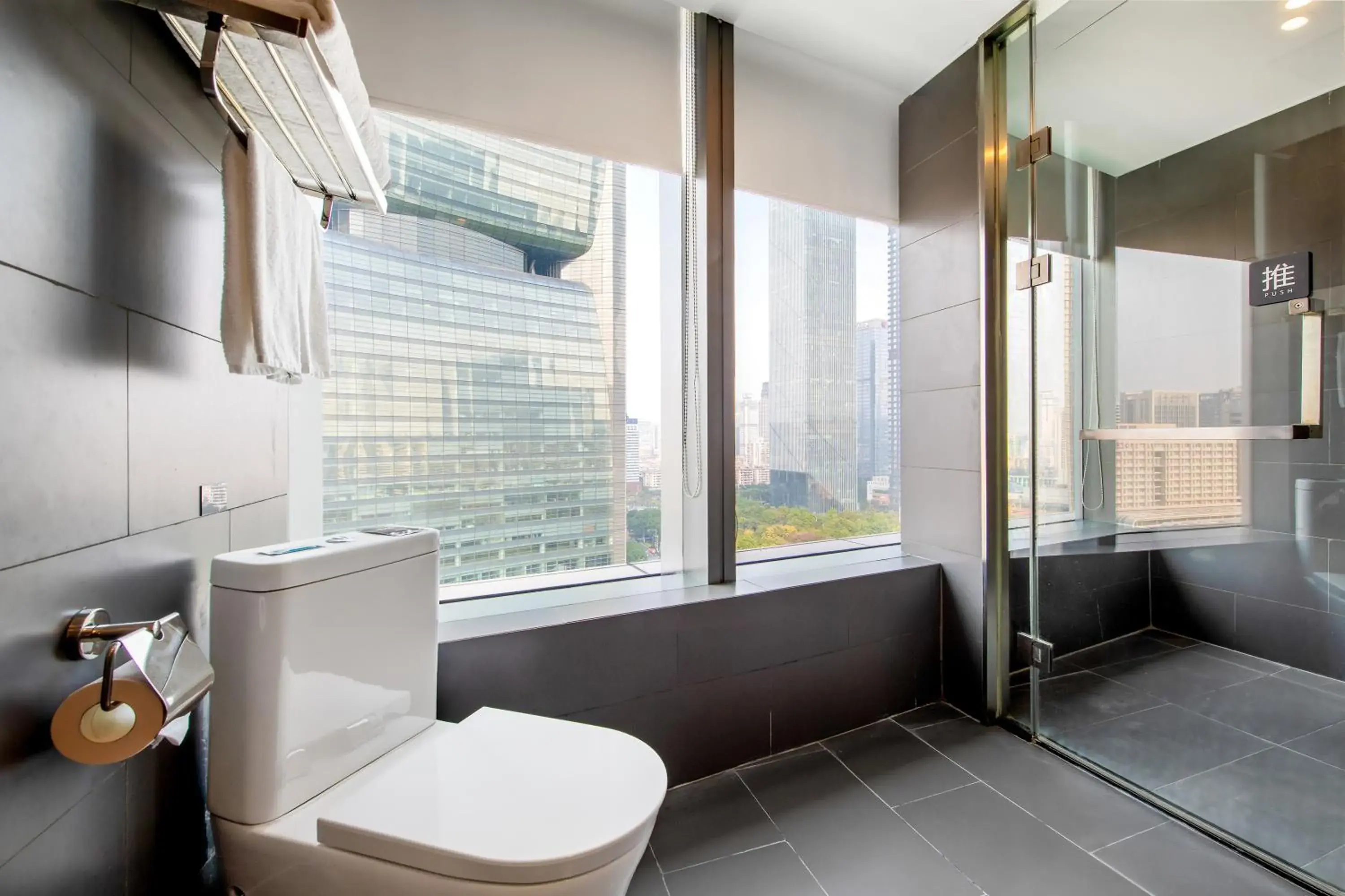 Shower, Bathroom in H' Elite Hotel