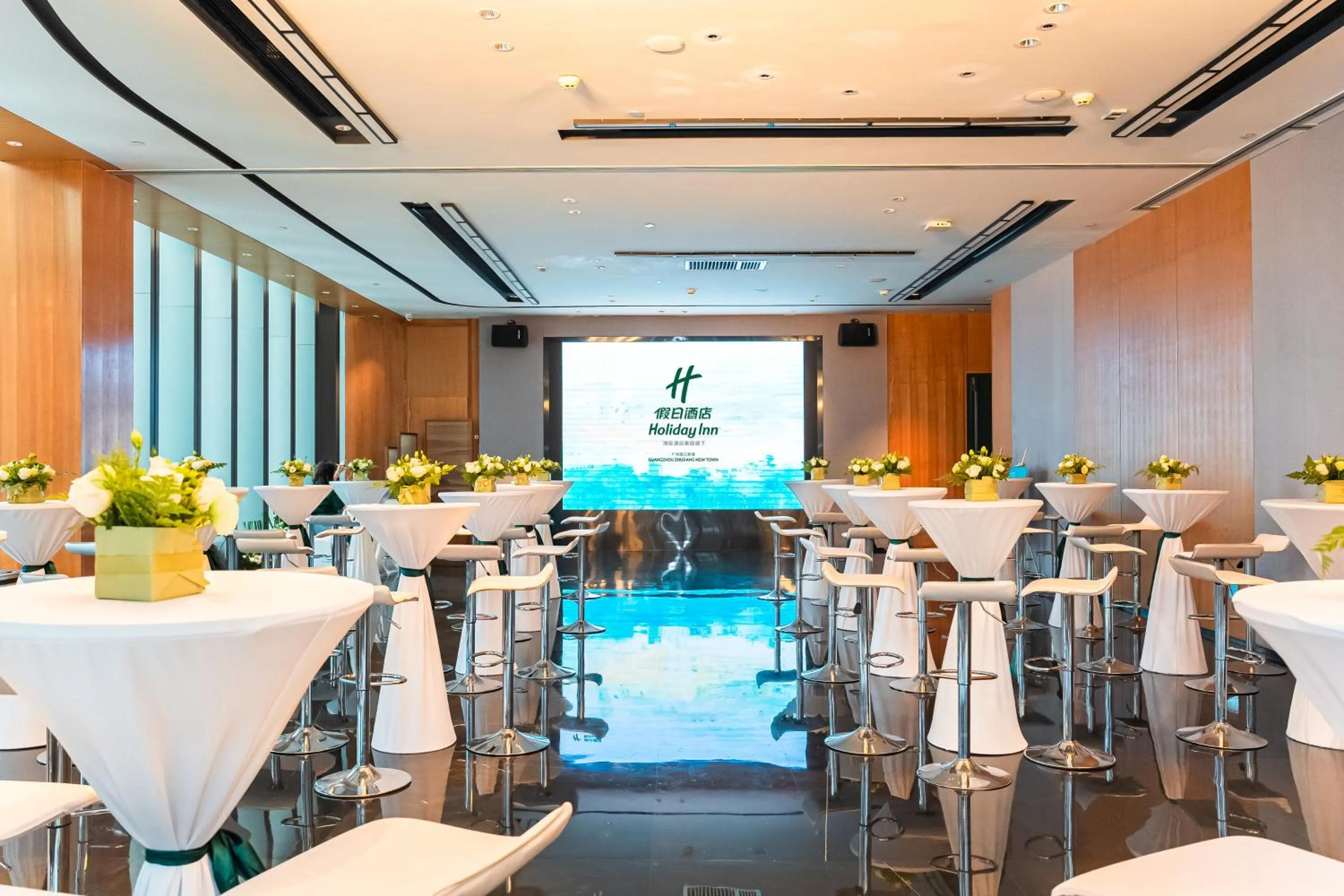 Meeting/conference room in Holiday Inn Guangzhou Zhujiang New Town