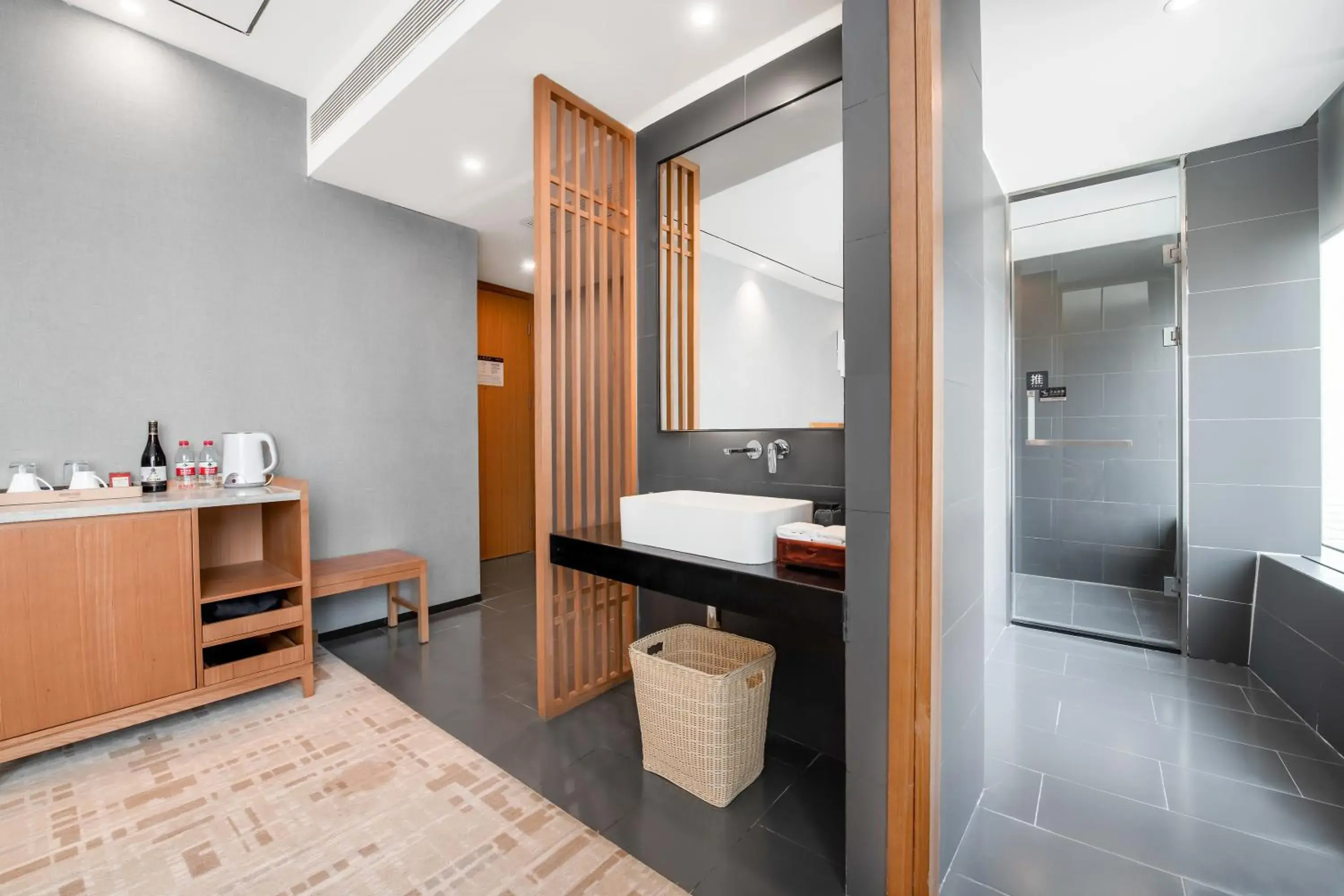 Bathroom in H' Elite Hotel