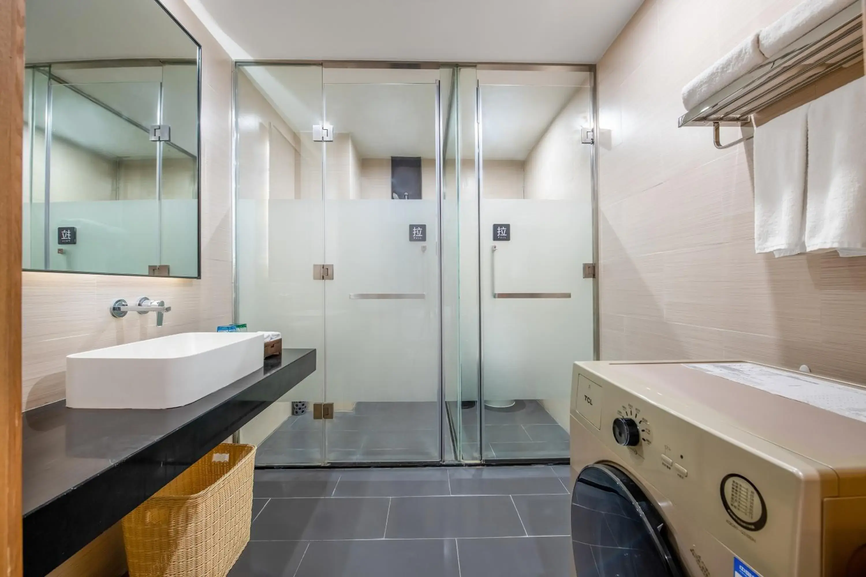 Shower, Bathroom in H' Elite Hotel