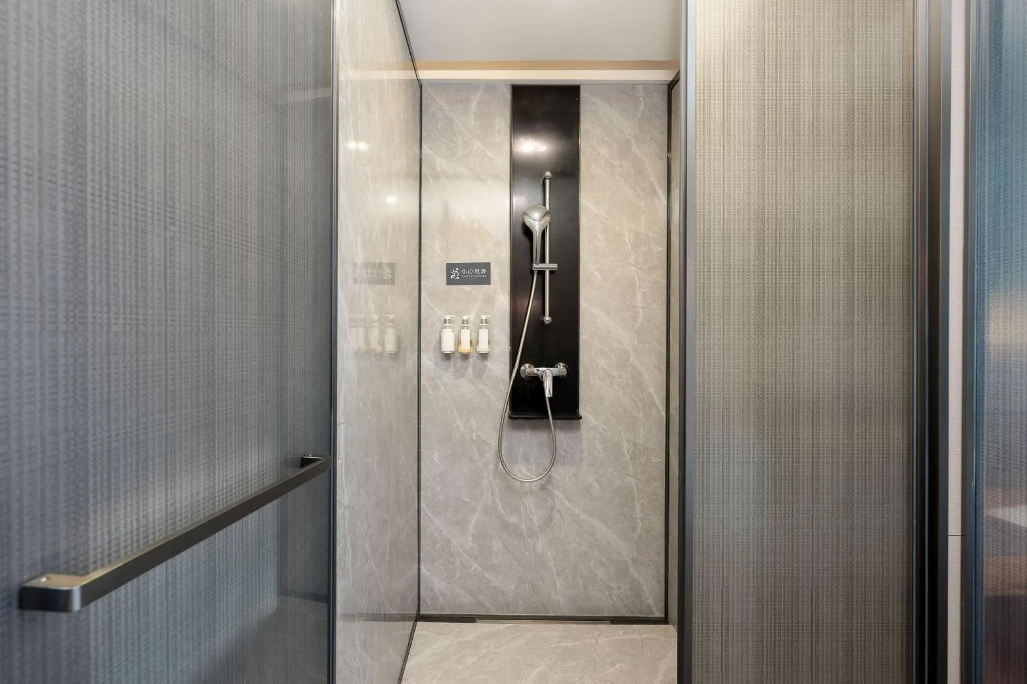 Bathroom in Holiday Inn Guangzhou Zhujiang New Town