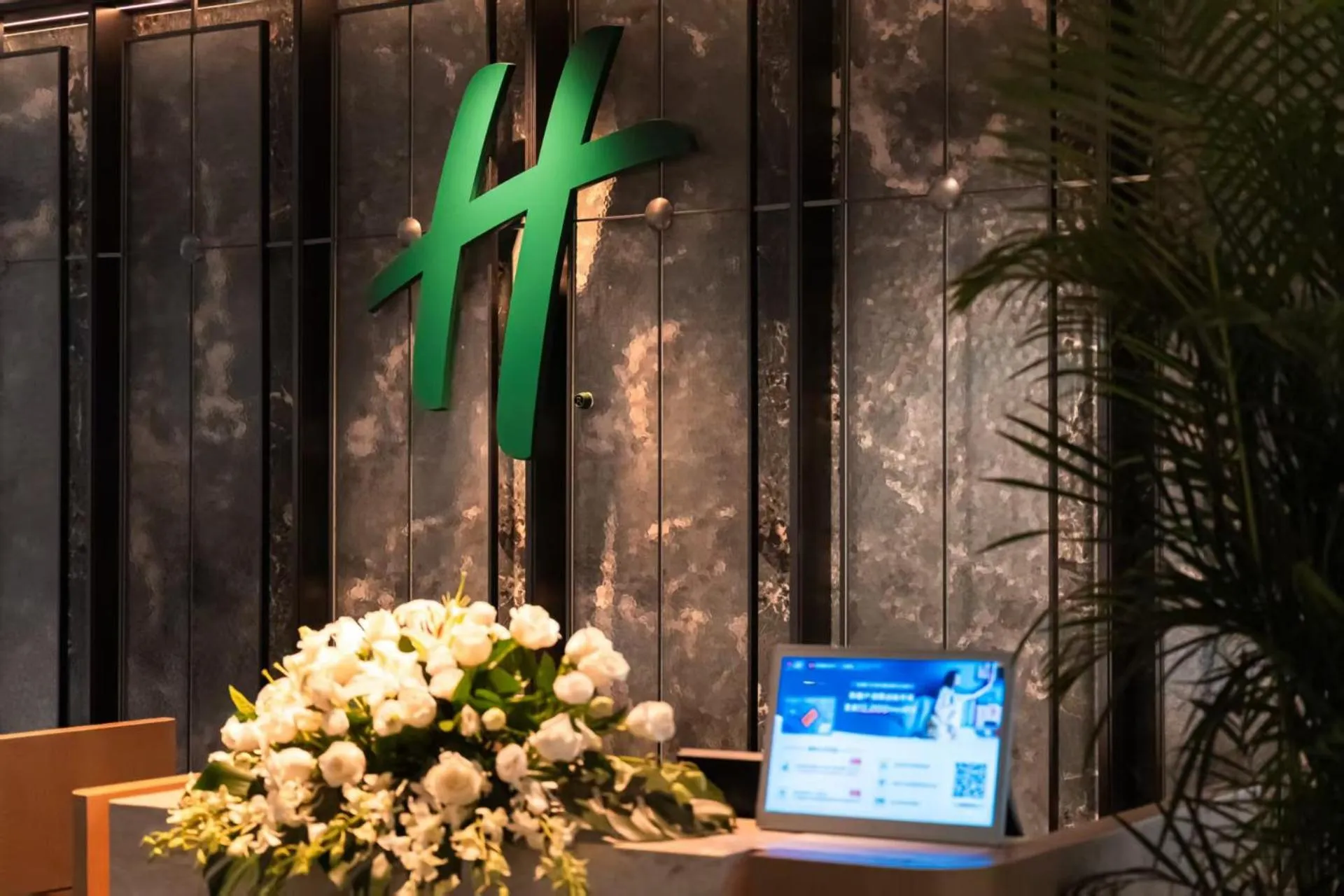 Lobby or reception in Holiday Inn Guangzhou Zhujiang New Town