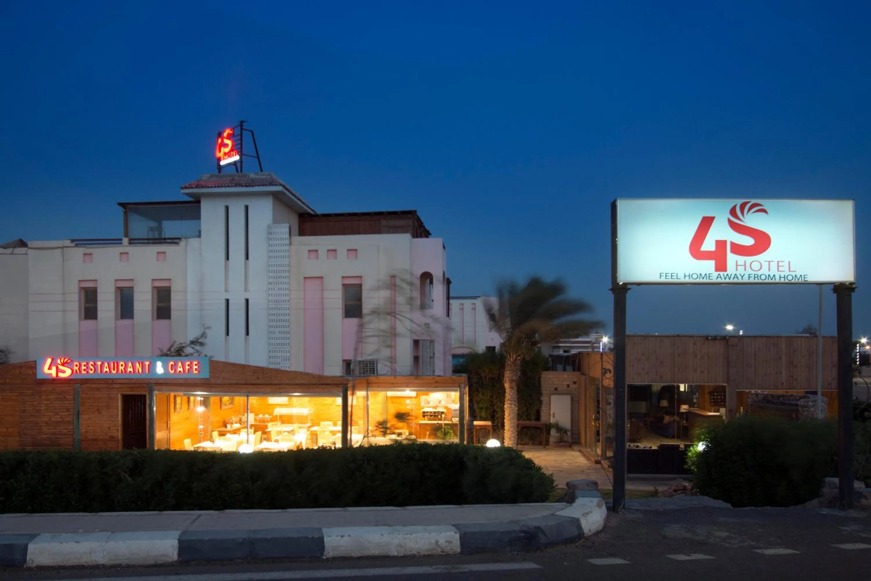 Property logo or sign in 4S Hotel Dahab