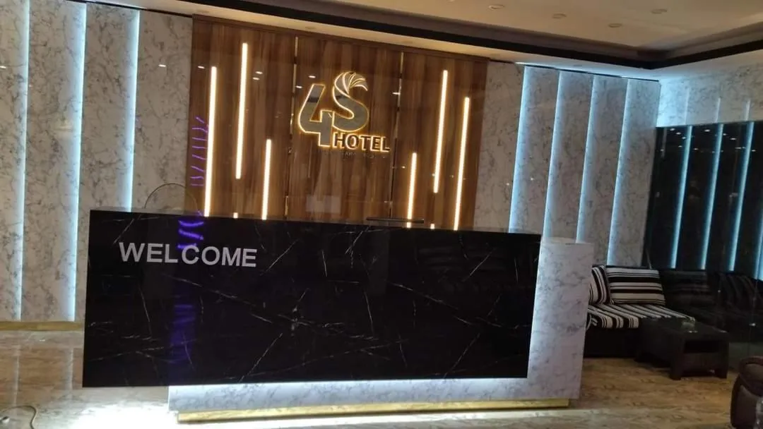 Lobby or reception in 4S Hotel Dahab