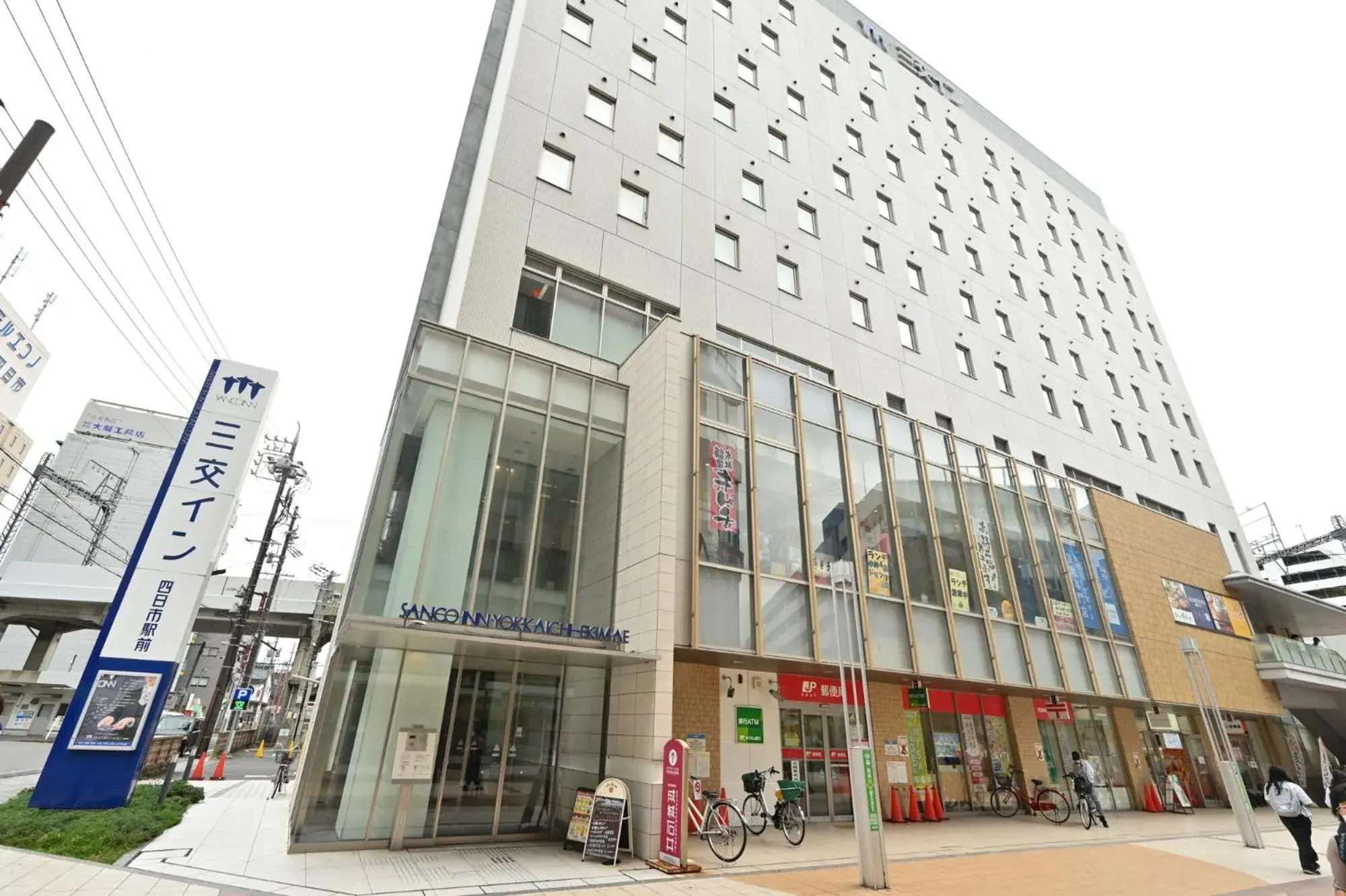 Facade/entrance in Sanco Inn Yokkaichi Ekimae Facade/entrance in Sanco Inn Yokkaichi Ekimae