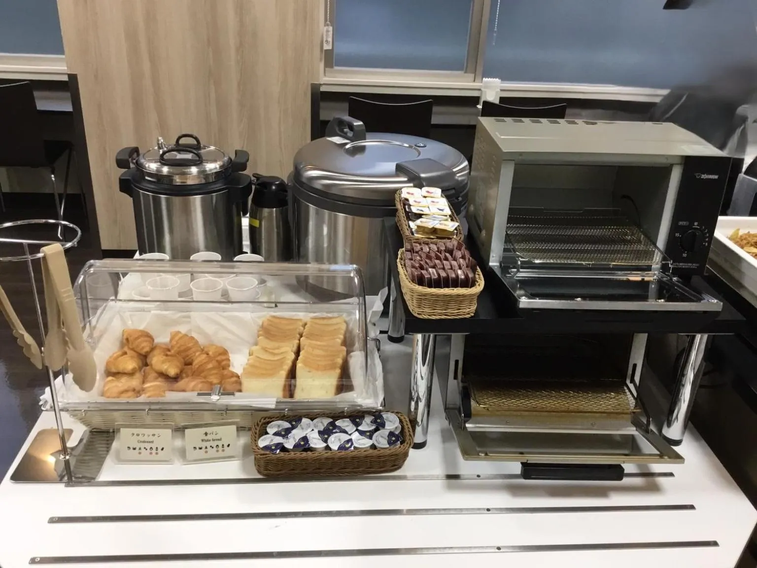 Breakfast in Sanco Inn Yokkaichi Ekimae