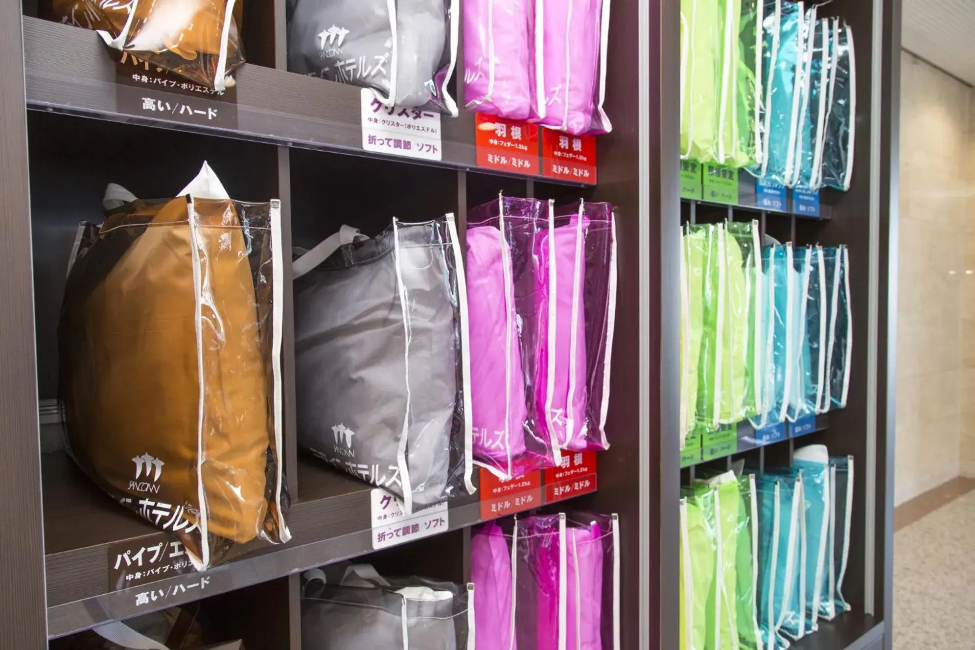 Lobby or reception in Sanco Inn Yokkaichi Ekimae Lobby or reception in Sanco Inn Yokkaichi Ekimae