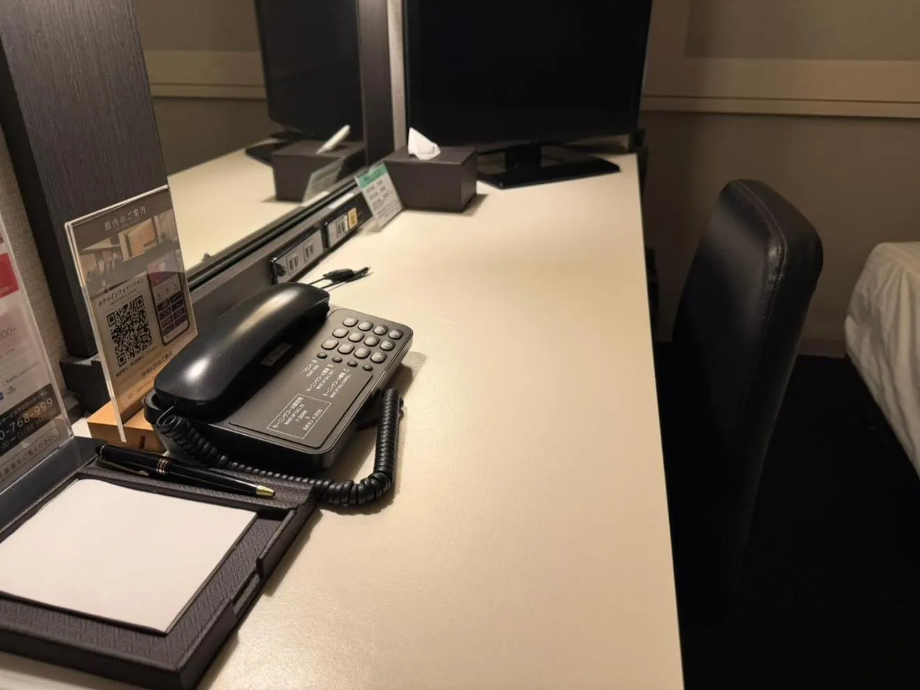 Photo of the whole room in Sanco Inn Yokkaichi Ekimae