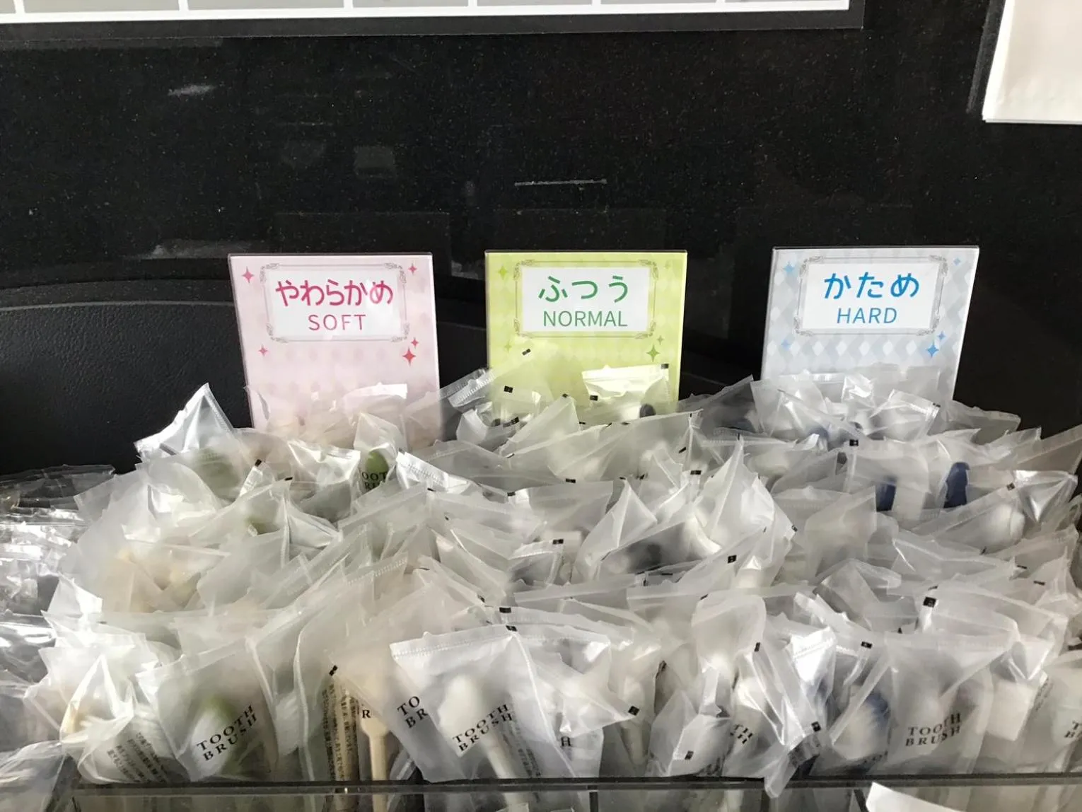 Lobby or reception in Sanco Inn Yokkaichi Ekimae