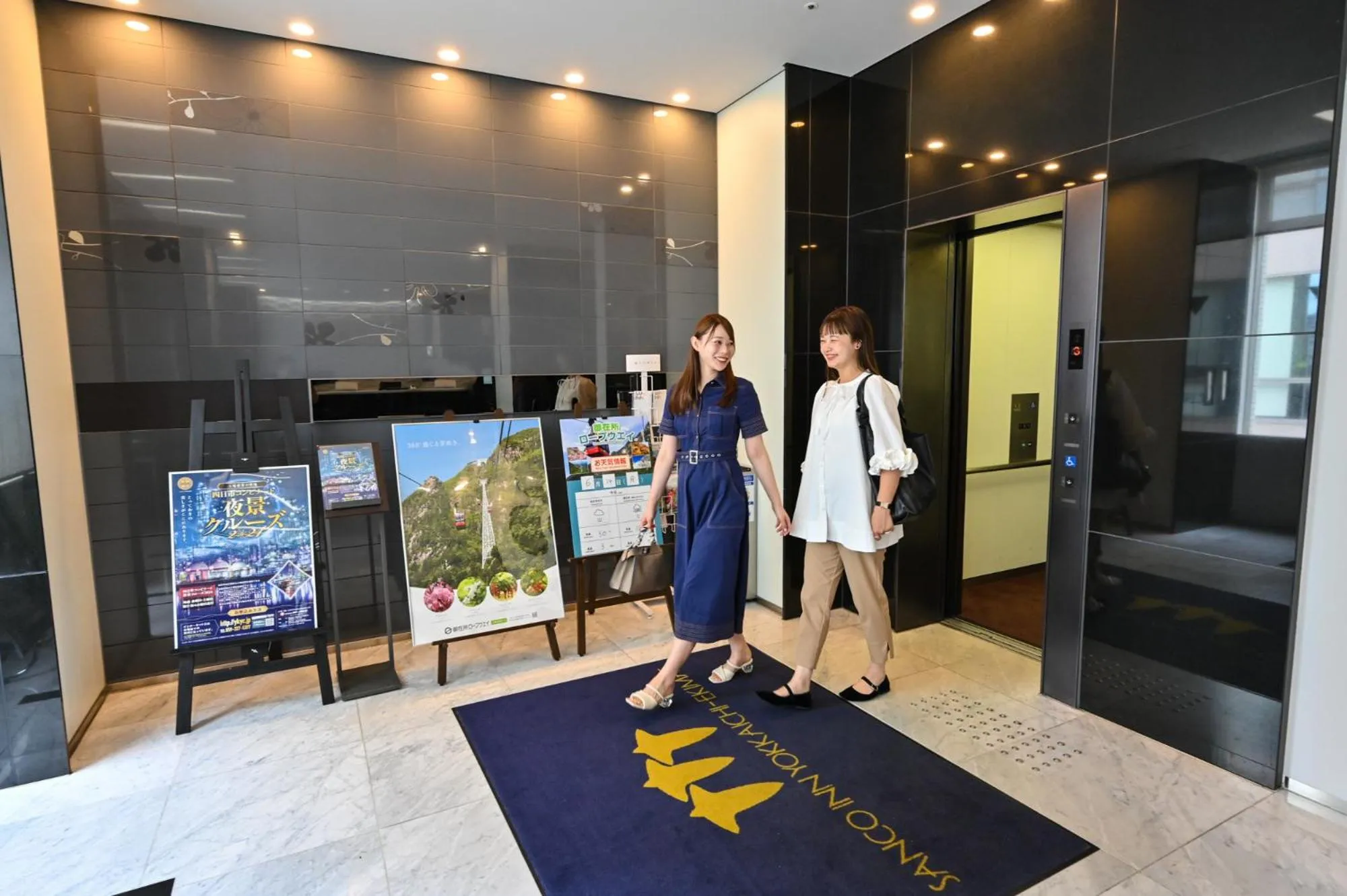 Lobby or reception in Sanco Inn Yokkaichi Ekimae