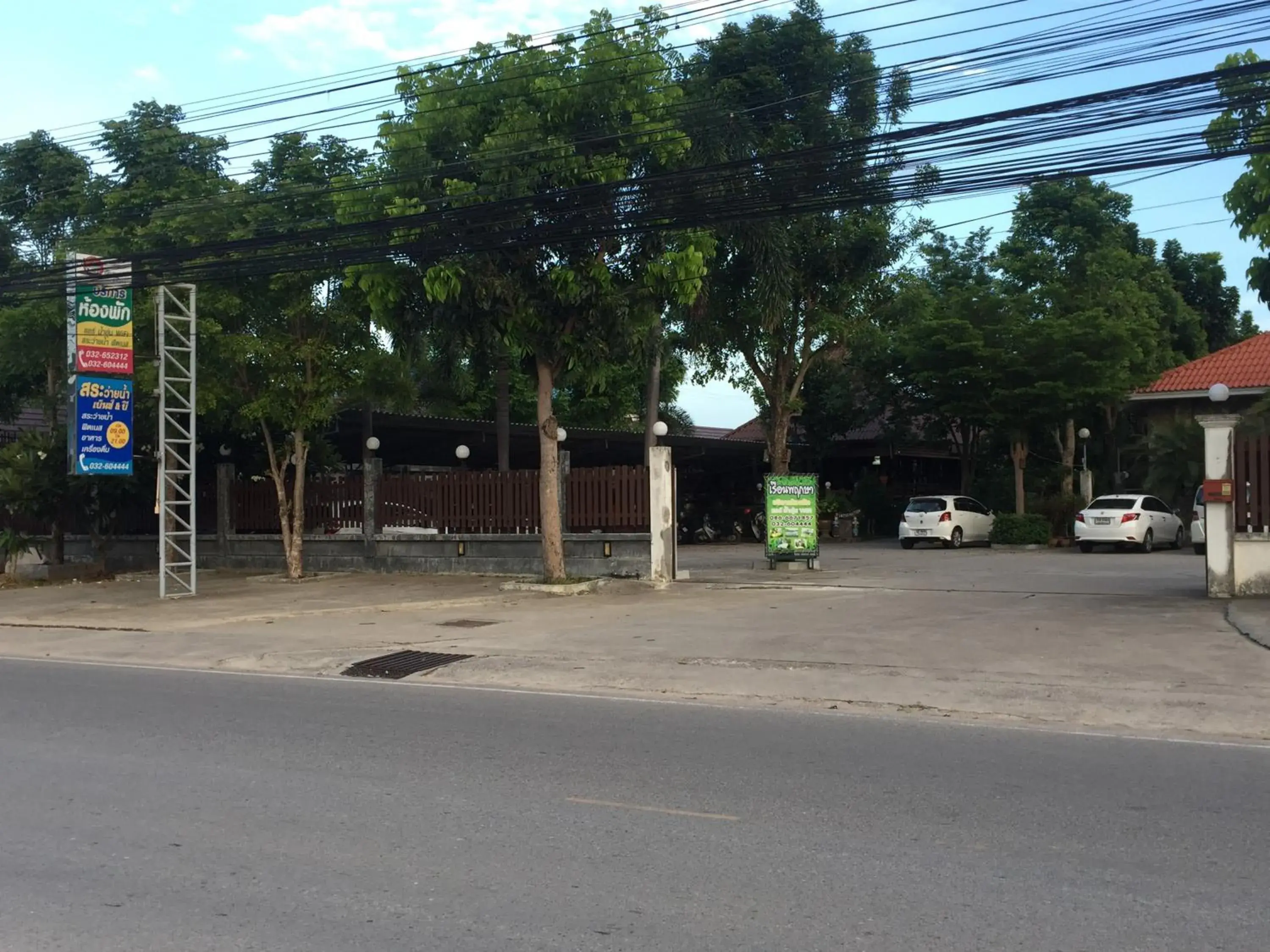 Facade/entrance in Pruksa Resort Prachuabkhirikhan Facade/entrance in Pruksa Resort Prachuabkhirikhan