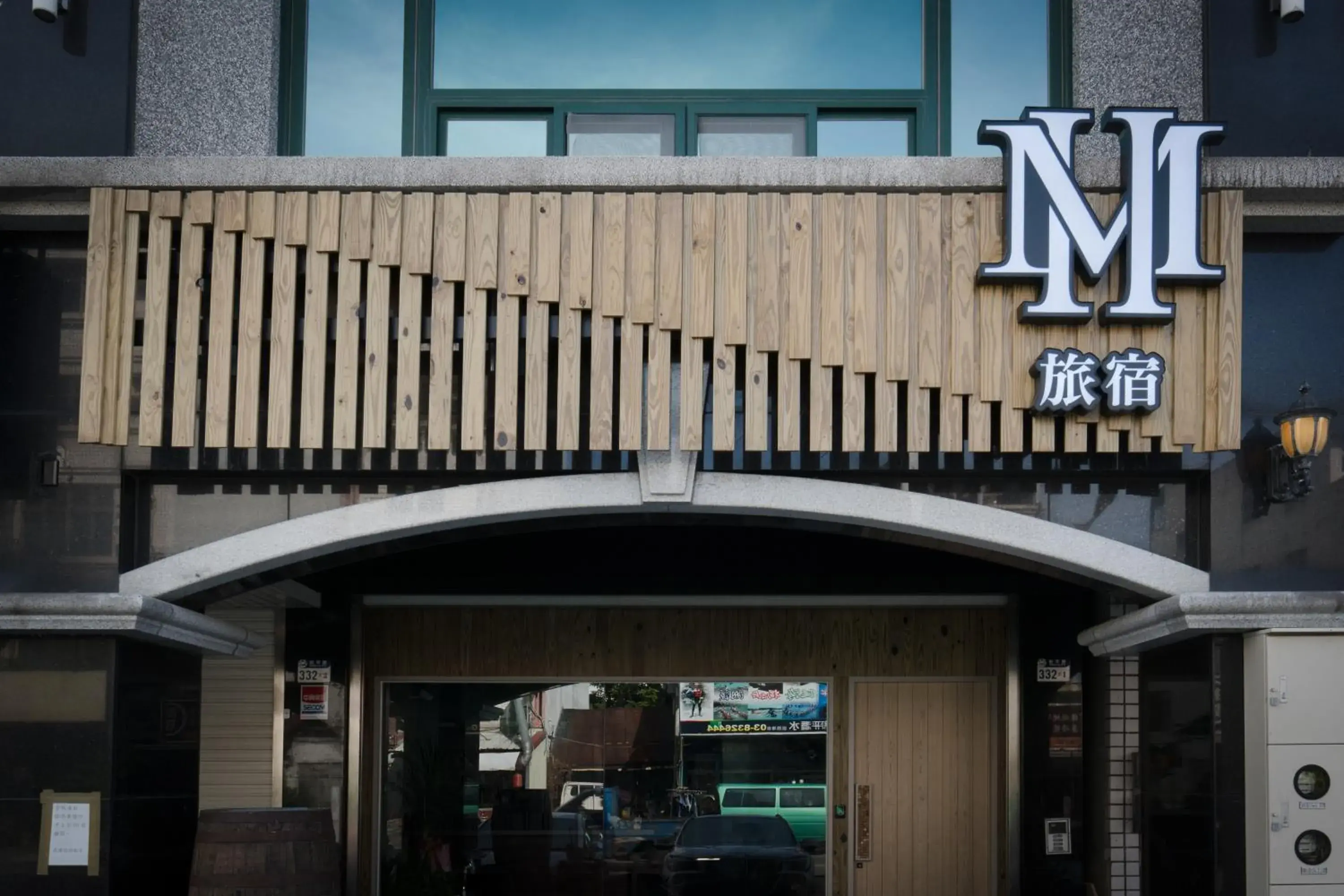 Property building in M House Property building in M House