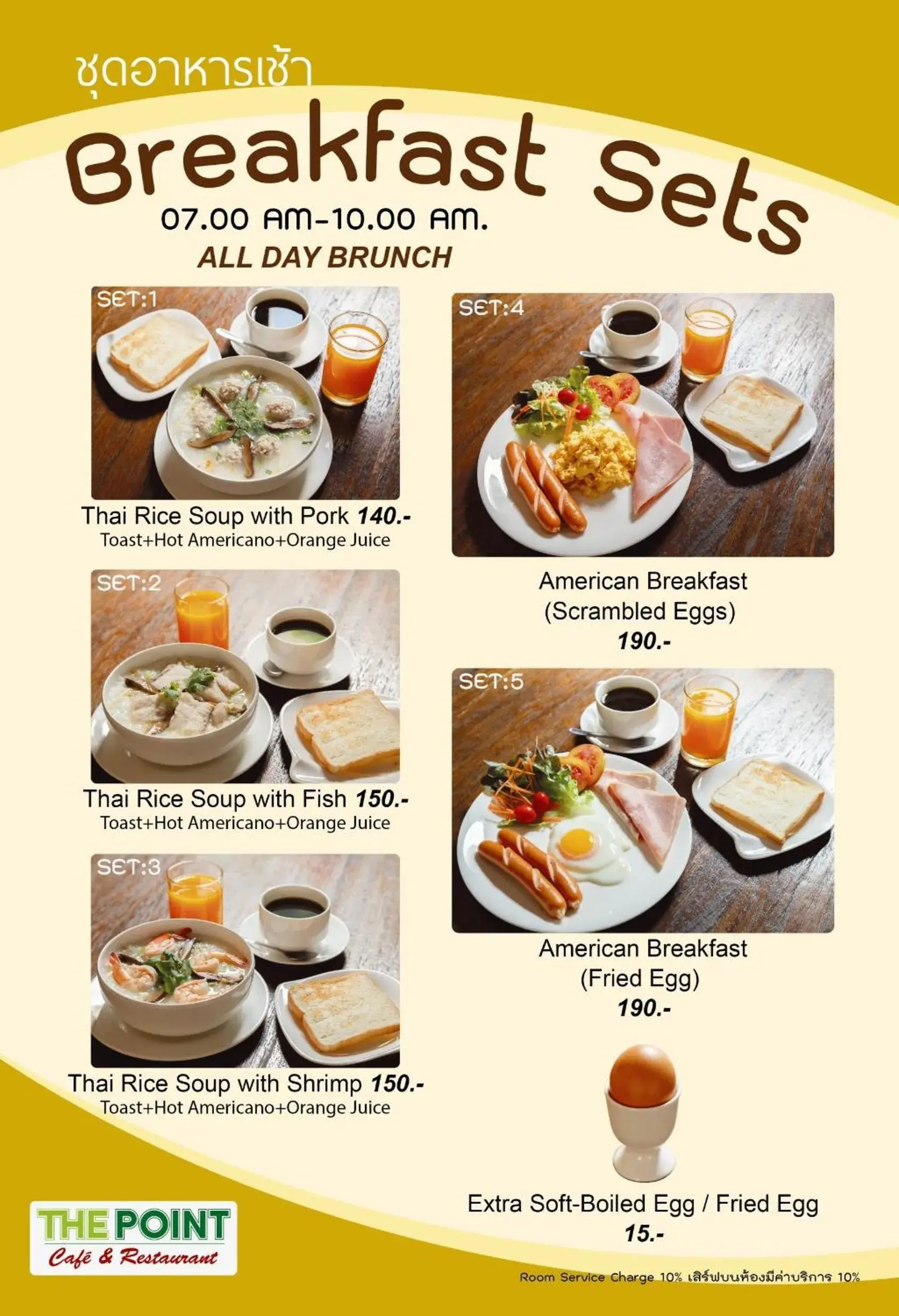 Continental breakfast in Green Point Residence Hotel Continental breakfast in Green Point Residence Hotel