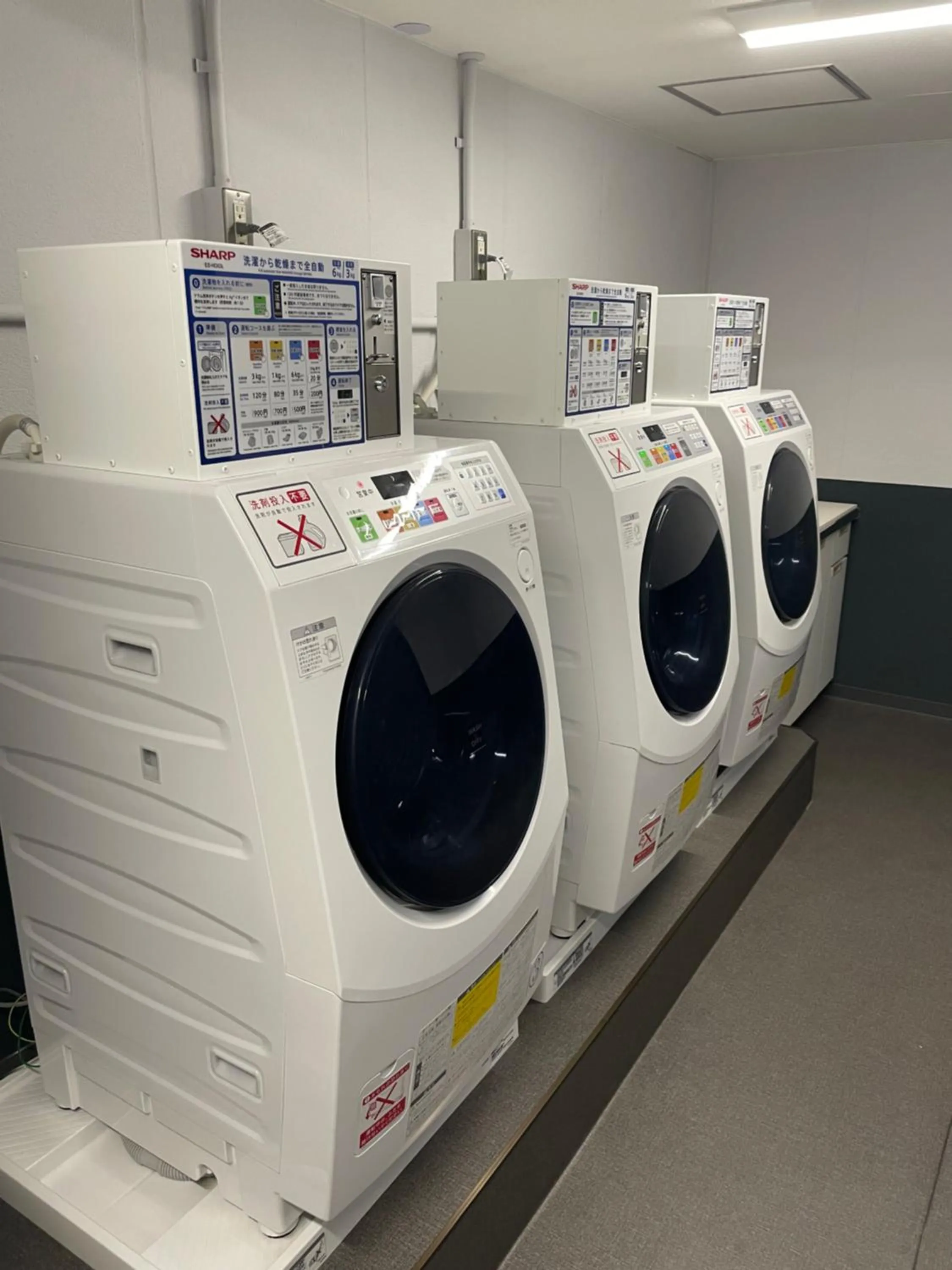 laundry in ANA Crowne Plaza Kobe by IHG