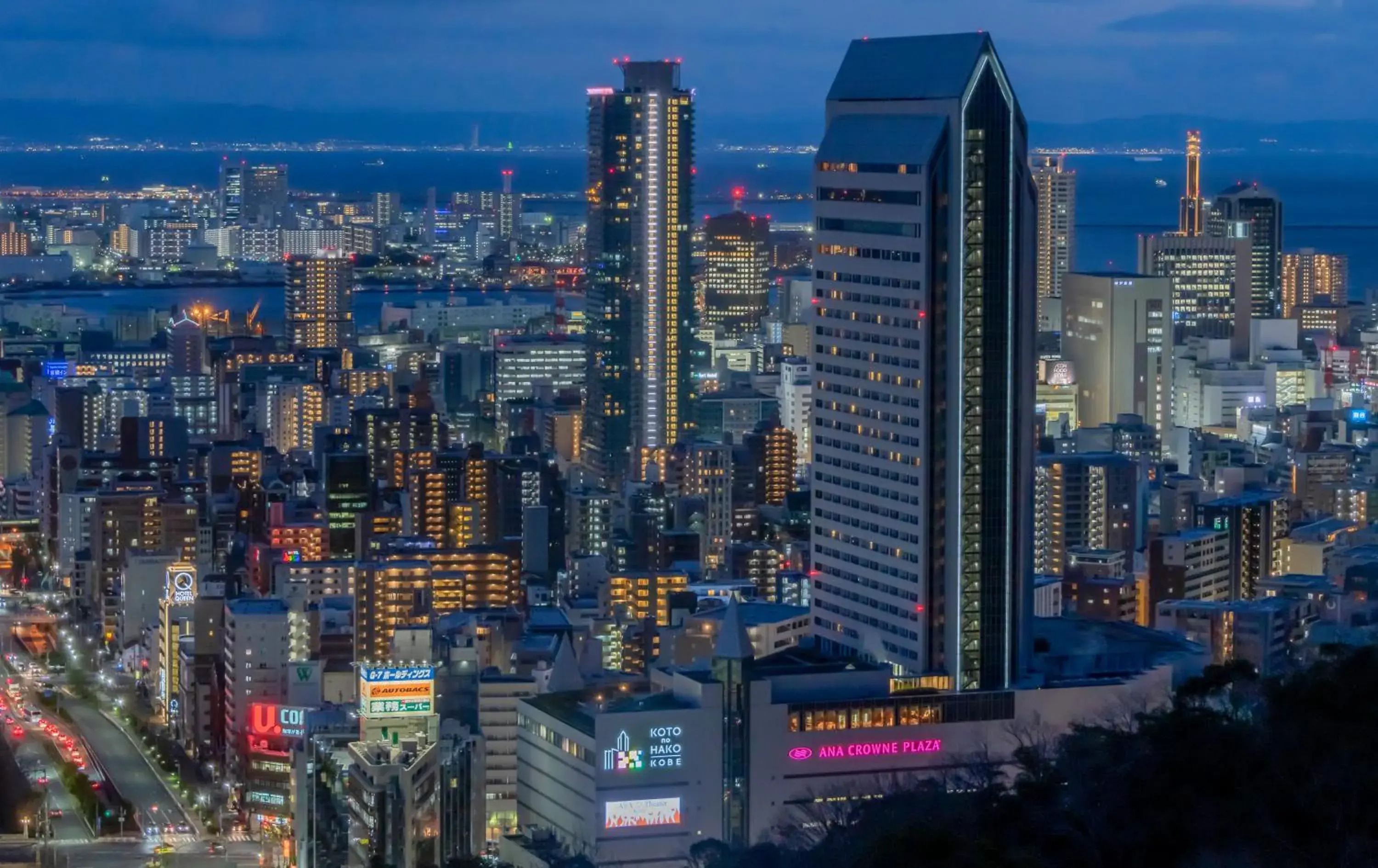 Property building in ANA Crowne Plaza Kobe by IHG Property building in ANA Crowne Plaza Kobe by IHG