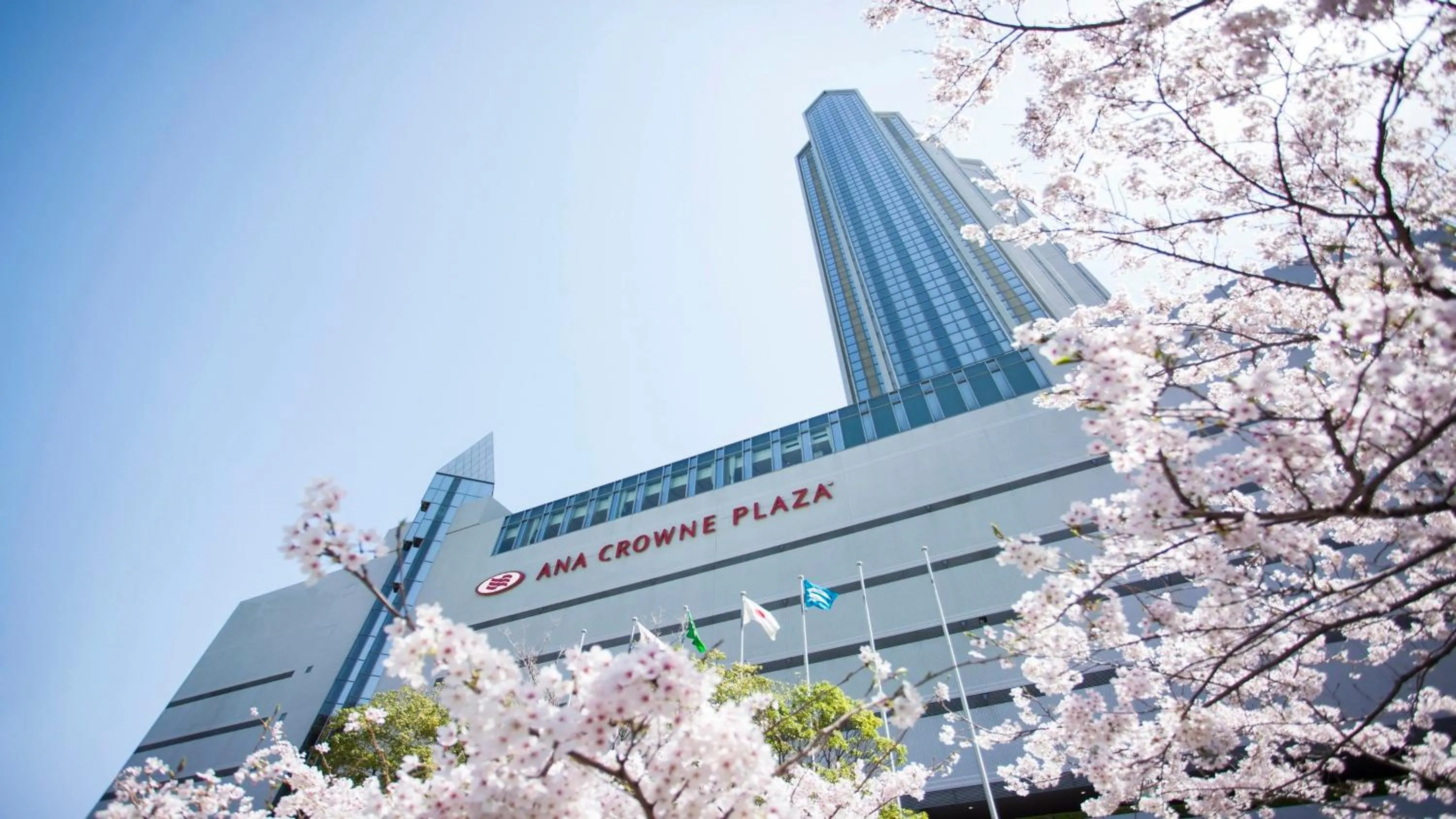 Property building in ANA Crowne Plaza Kobe by IHG